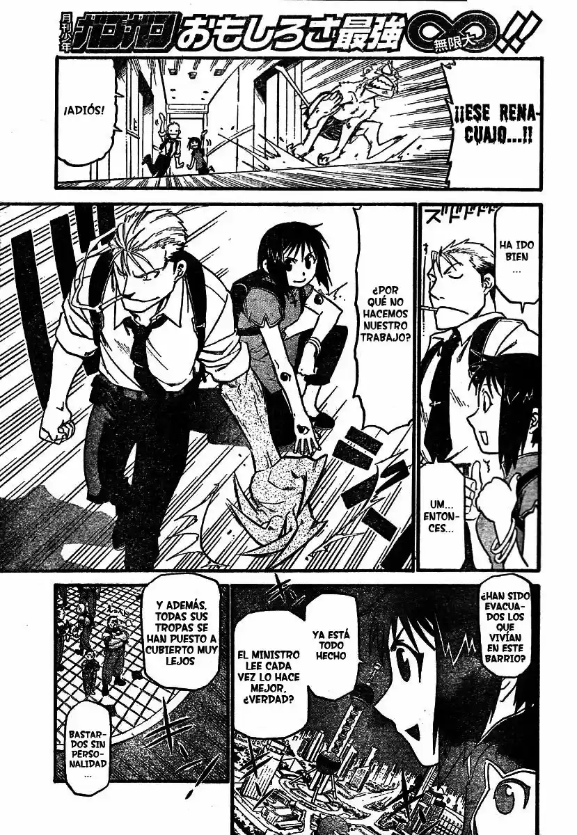Shanghai Youma Kikai - Capítulo 3 - Página 38 - LectorTMOo