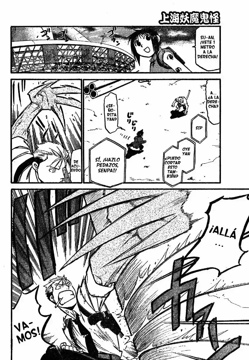 Shanghai Youma Kikai - Capítulo 3 - Página 41 - LectorTMOo