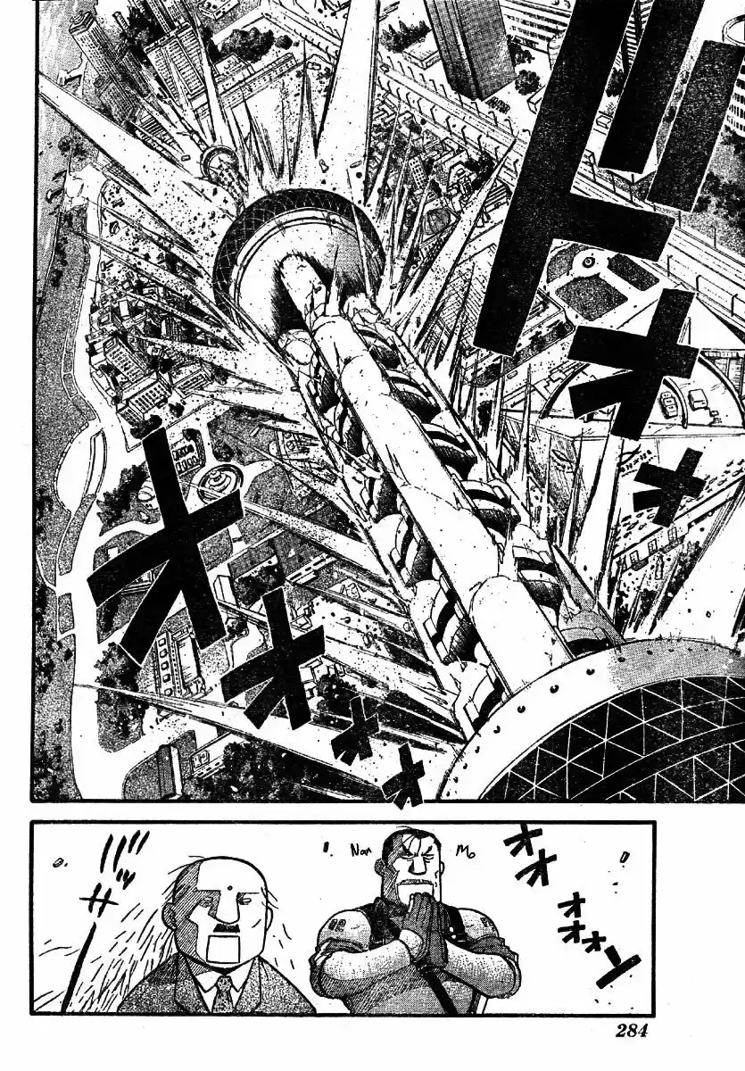 Shanghai Youma Kikai - Capítulo 3 - Página 44 - LectorTMOo
