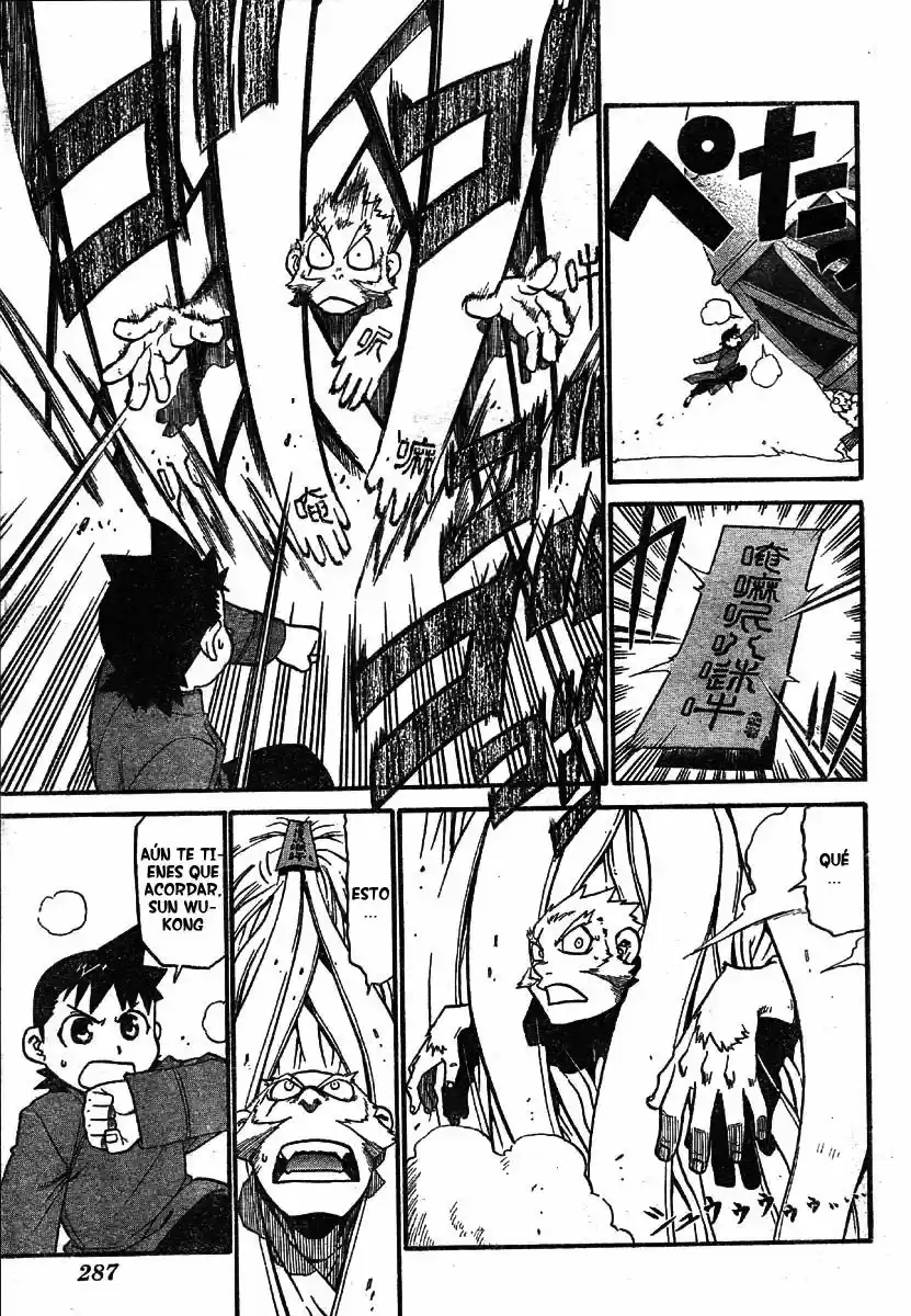 Shanghai Youma Kikai - Capítulo 3 - Página 47 - LectorTMOo