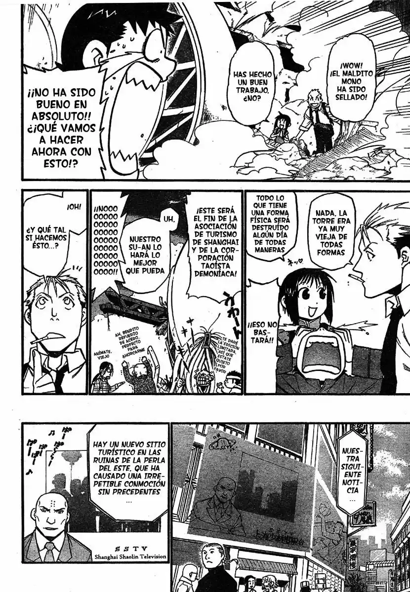 Shanghai Youma Kikai - Capítulo 3 - Página 50 - LectorTMOo