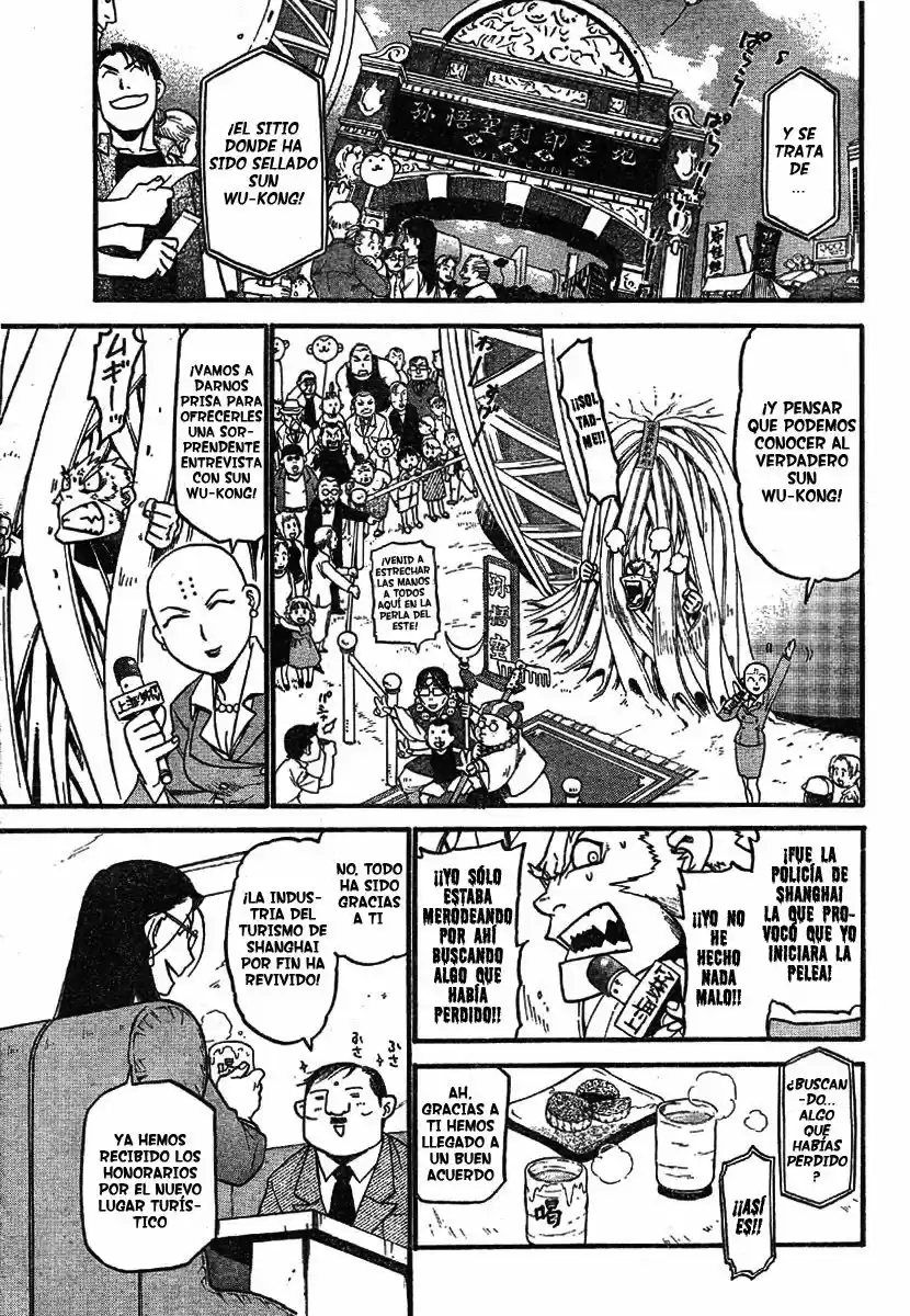 Shanghai Youma Kikai - Capítulo 3 - Página 51 - LectorTMOo