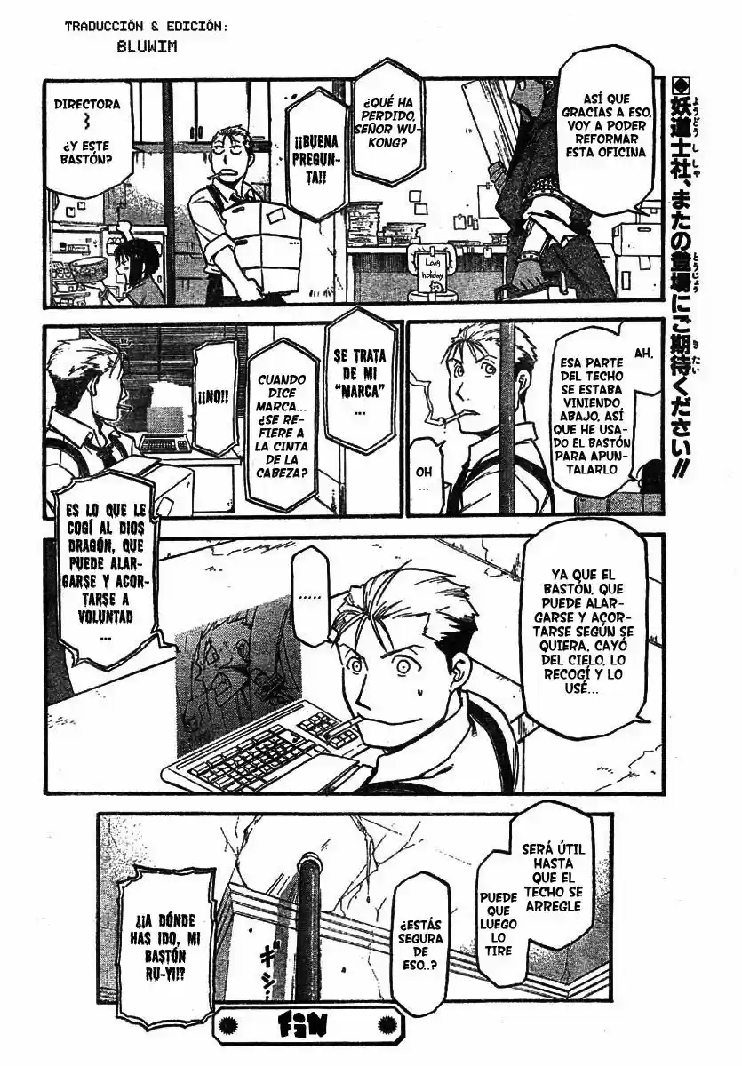 Shanghai Youma Kikai - Capítulo 3 - Página 52 - LectorTMOo