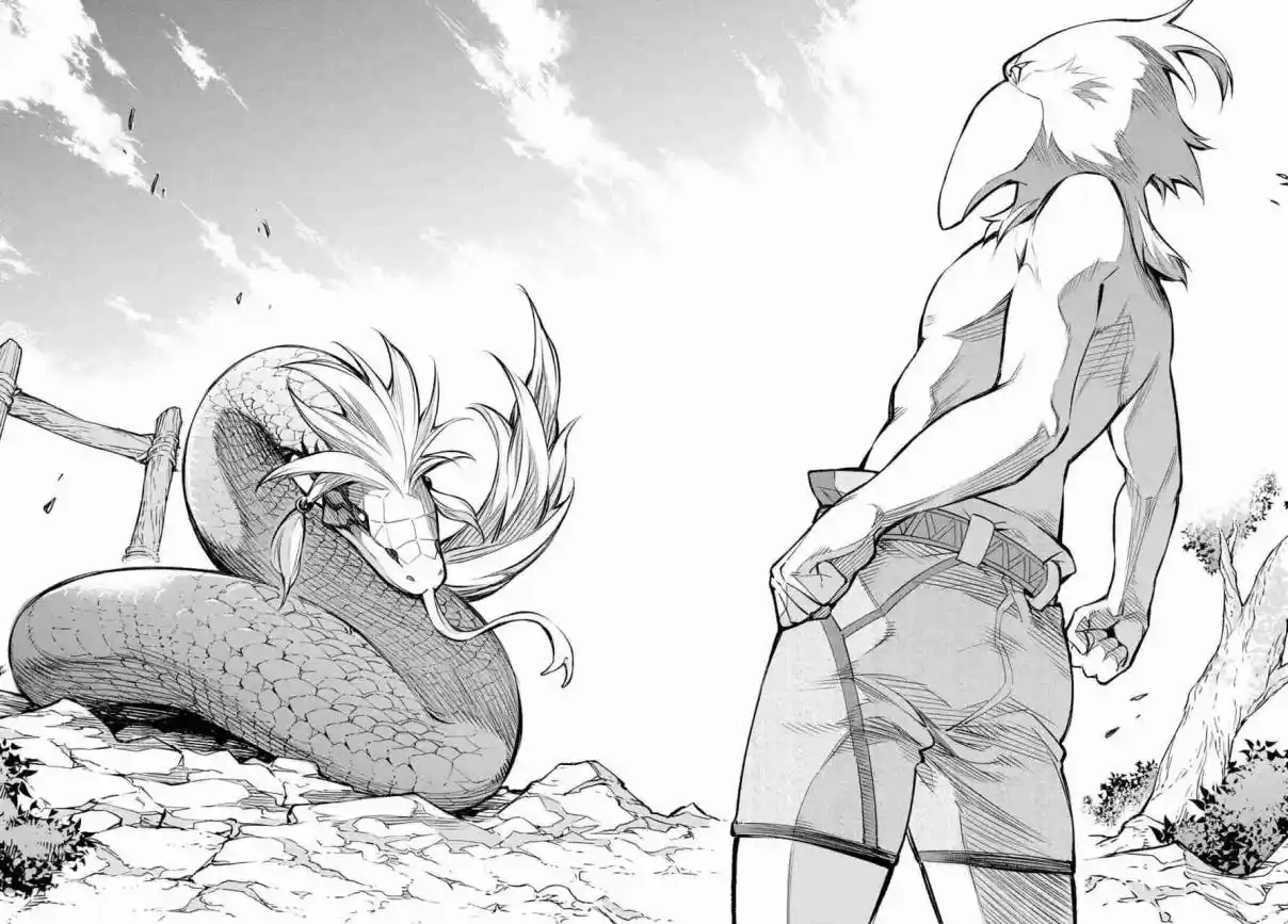 Shangri-La Frontier: Kusoge Hunter, Kami Ge Ni Idoman To Su - Capítulo 1 - Página 47 - LectorTMOo