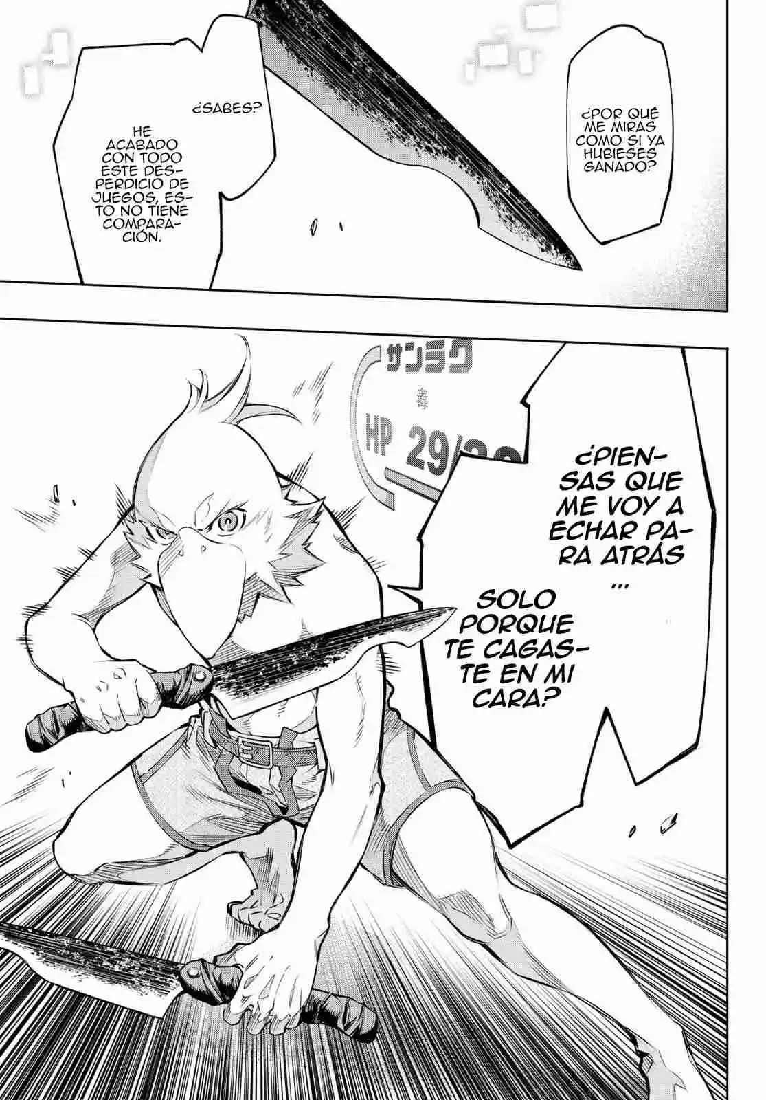 Shangri-La Frontier: Kusoge Hunter, Kami Ge Ni Idoman To Su - Capítulo 1 - Página 59 - LectorTMOo