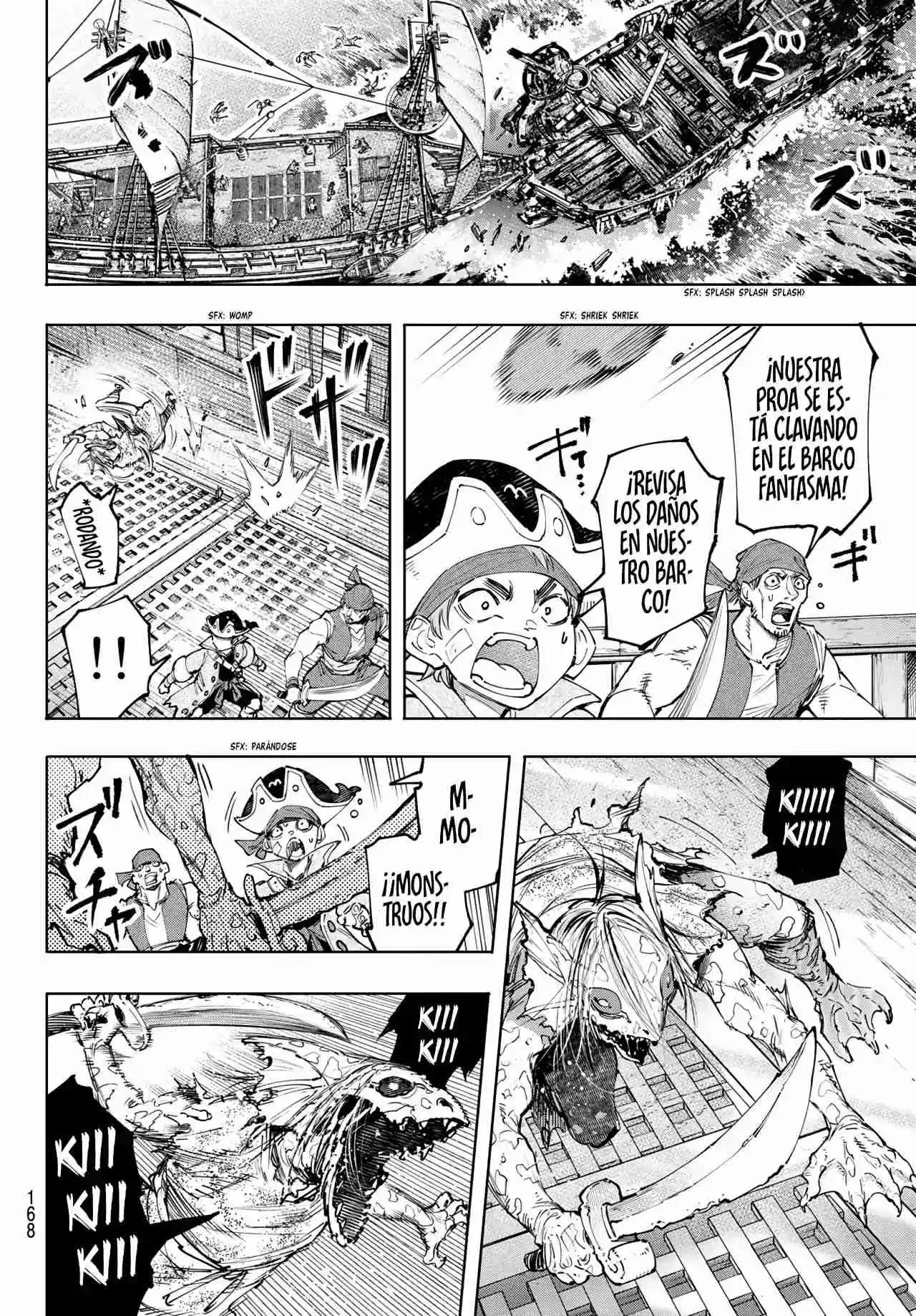 Shangri-La Frontier: Kusoge Hunter, Kami Ge Ni Idoman To Su - Capítulo 102 - Página 9 - LectorTMOo