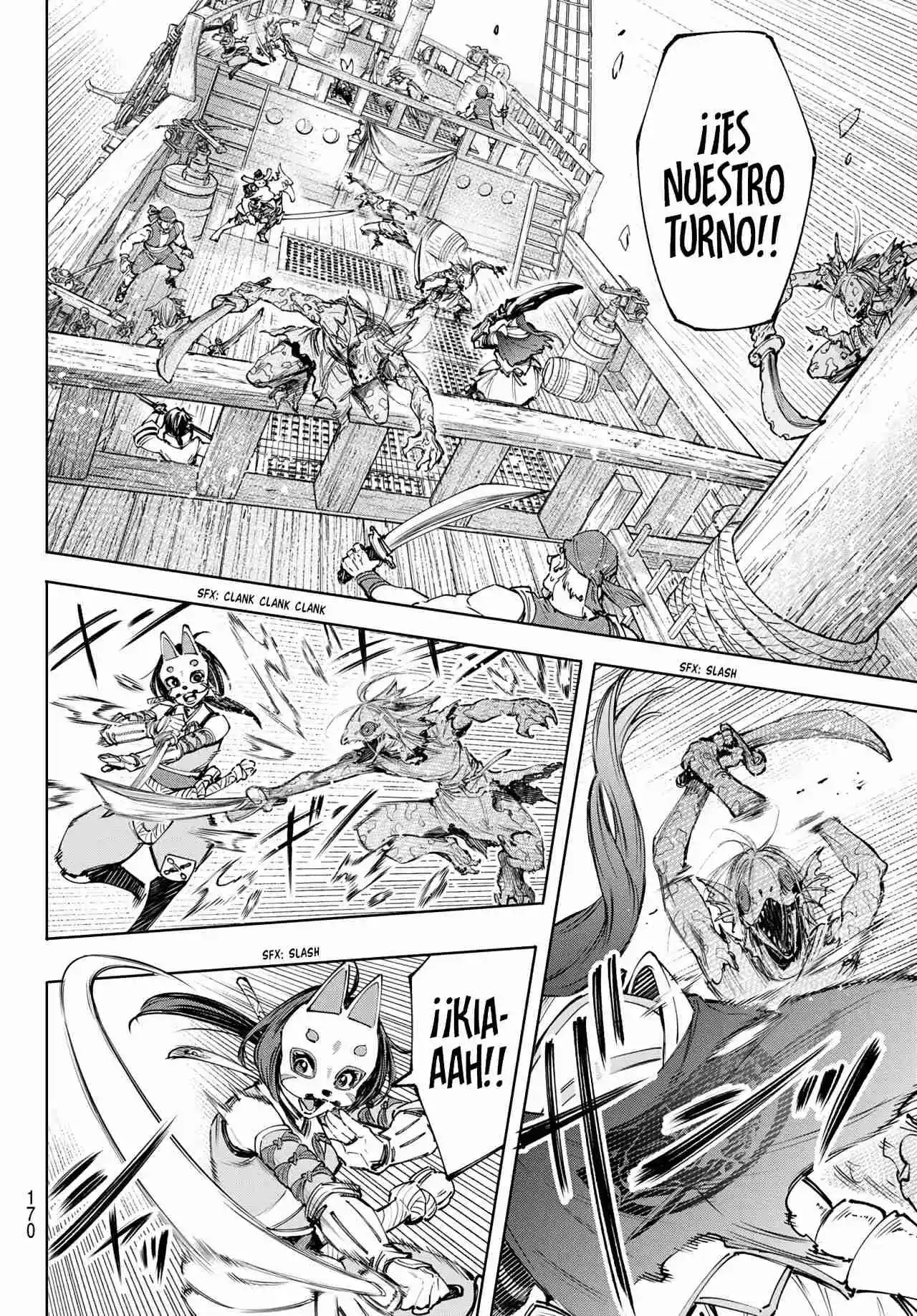 Shangri-La Frontier: Kusoge Hunter, Kami Ge Ni Idoman To Su - Capítulo 102 - Página 13 - LectorTMOo