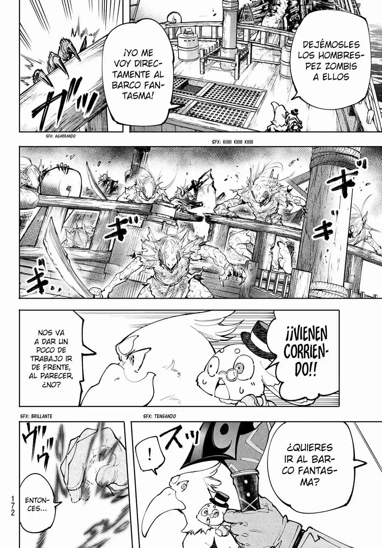 Shangri-La Frontier: Kusoge Hunter, Kami Ge Ni Idoman To Su - Capítulo 102 - Página 17 - LectorTMOo