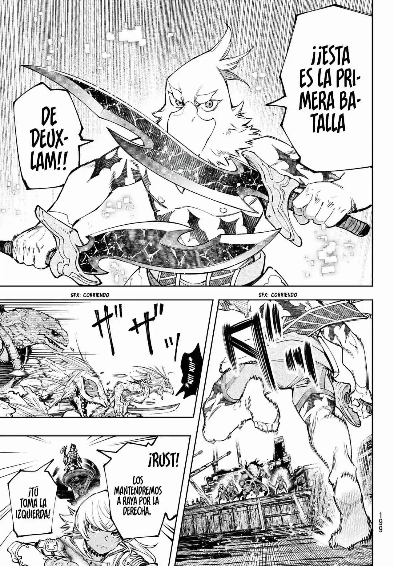Shangri-La Frontier: Kusoge Hunter, Kami Ge Ni Idoman To Su - Capítulo 103 - Página 16 - LectorTMOo
