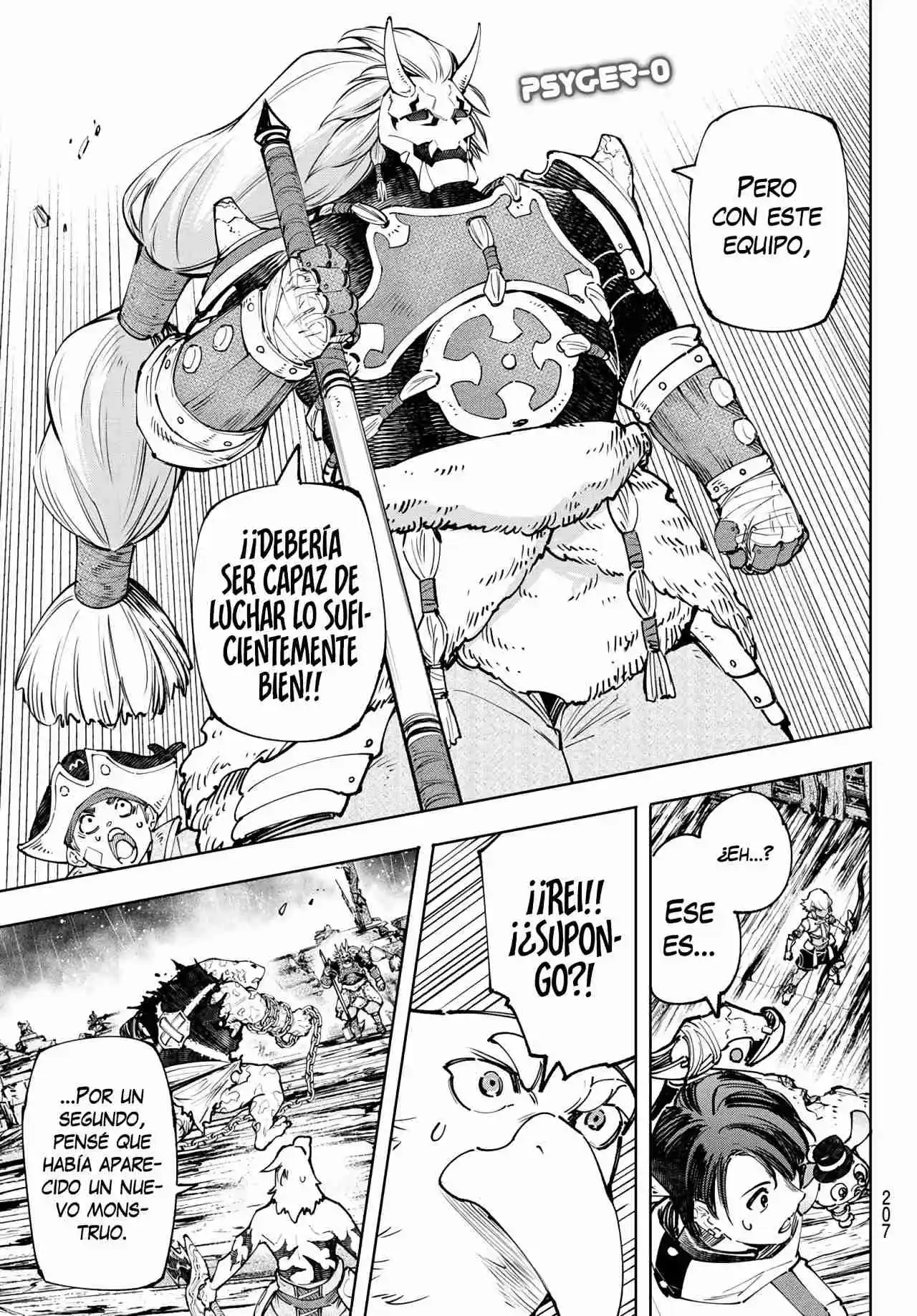 Shangri-La Frontier: Kusoge Hunter, Kami Ge Ni Idoman To Su - Capítulo 103 - Página 30 - LectorTMOo