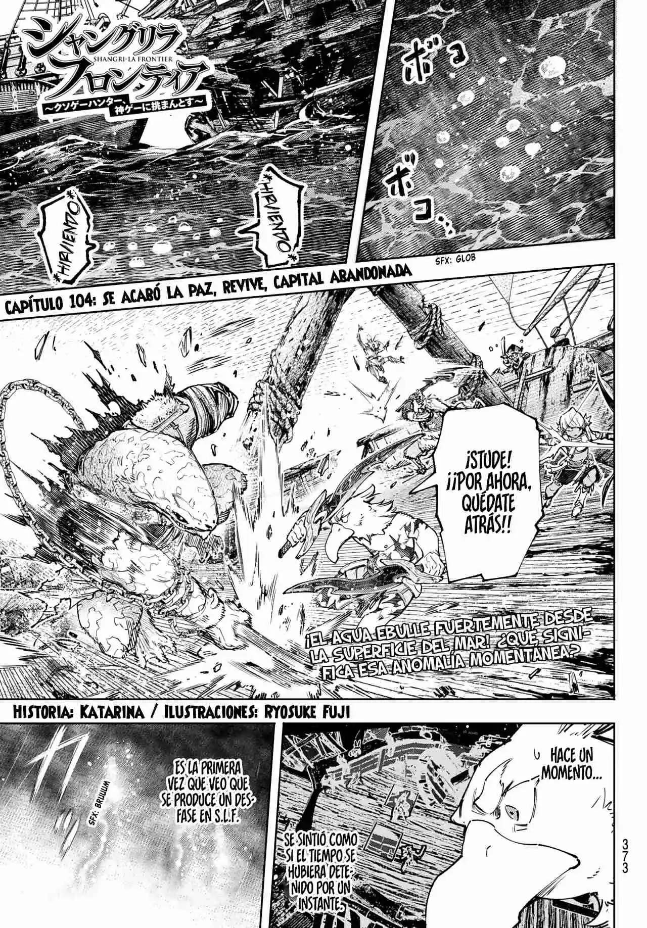 Shangri-La Frontier: Kusoge Hunter, Kami Ge Ni Idoman To Su - Capítulo 104 - Página 7 - LectorTMOo