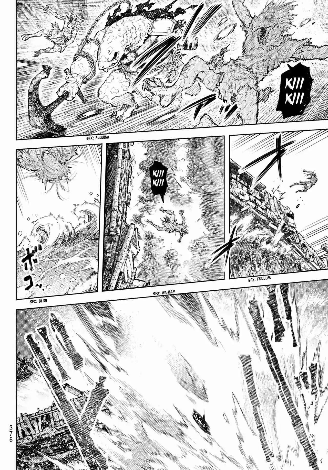 Shangri-La Frontier: Kusoge Hunter, Kami Ge Ni Idoman To Su - Capítulo 104 - Página 13 - LectorTMOo