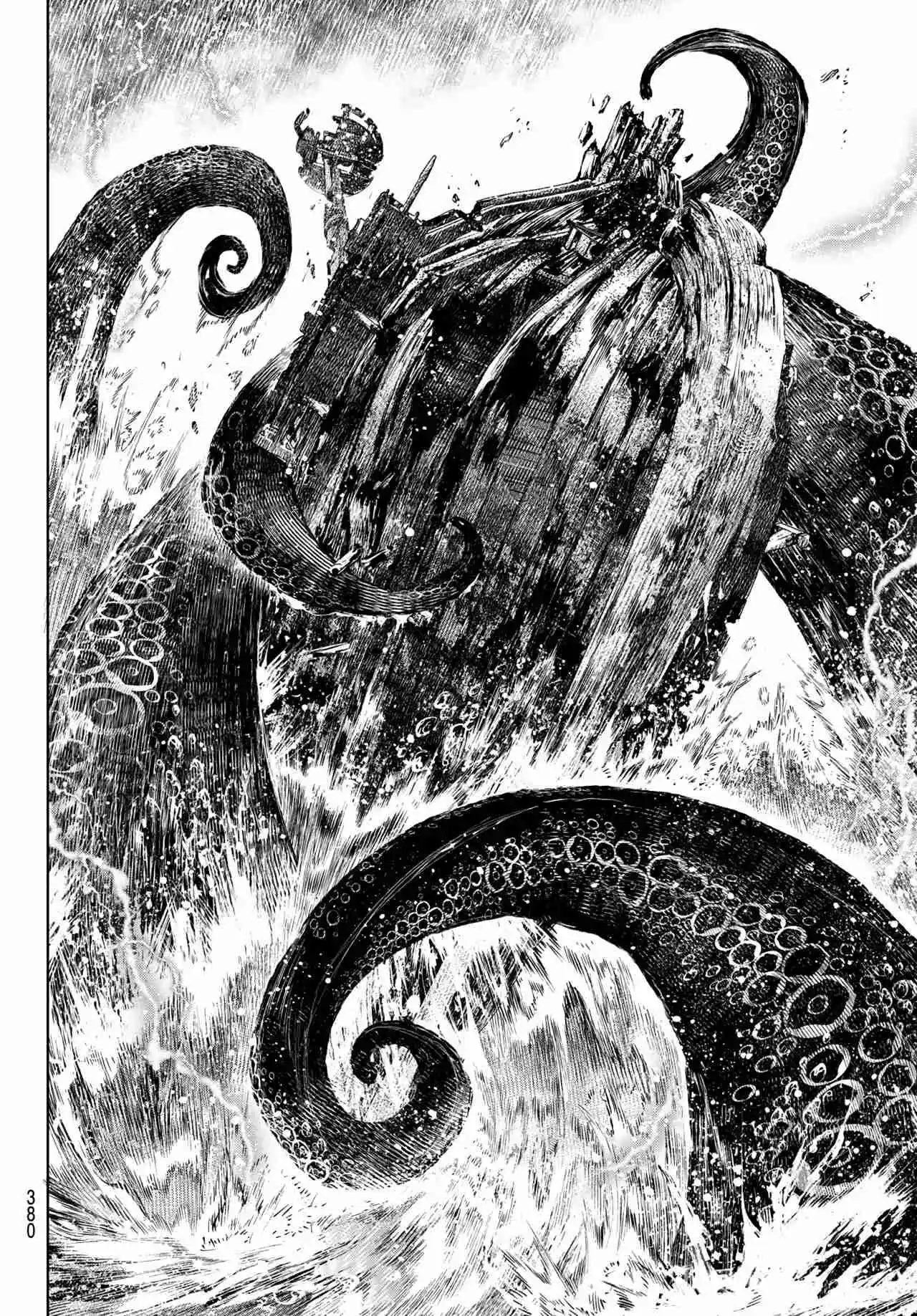 Shangri-La Frontier: Kusoge Hunter, Kami Ge Ni Idoman To Su - Capítulo 104 - Página 19 - LectorTMOo