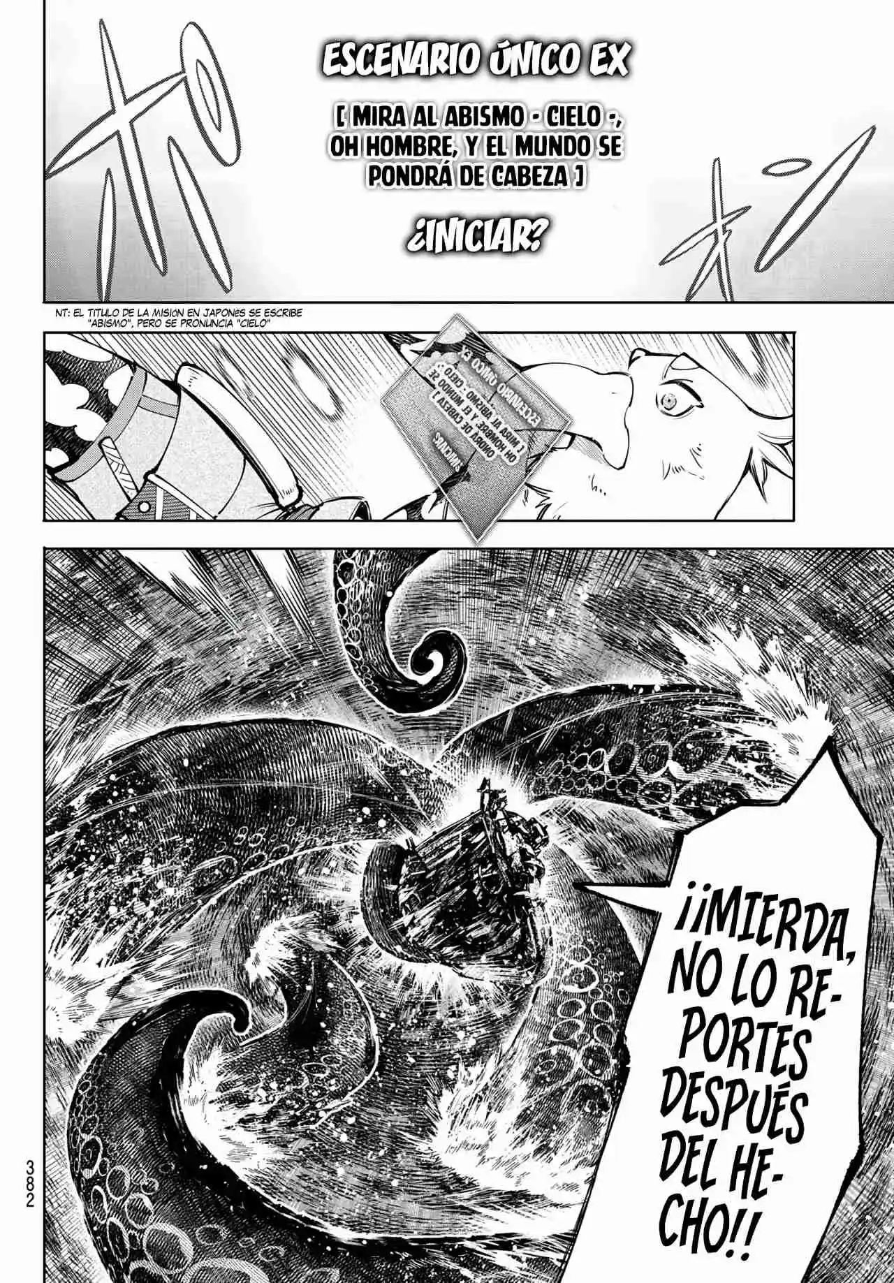 Shangri-La Frontier: Kusoge Hunter, Kami Ge Ni Idoman To Su - Capítulo 104 - Página 24 - LectorTMOo