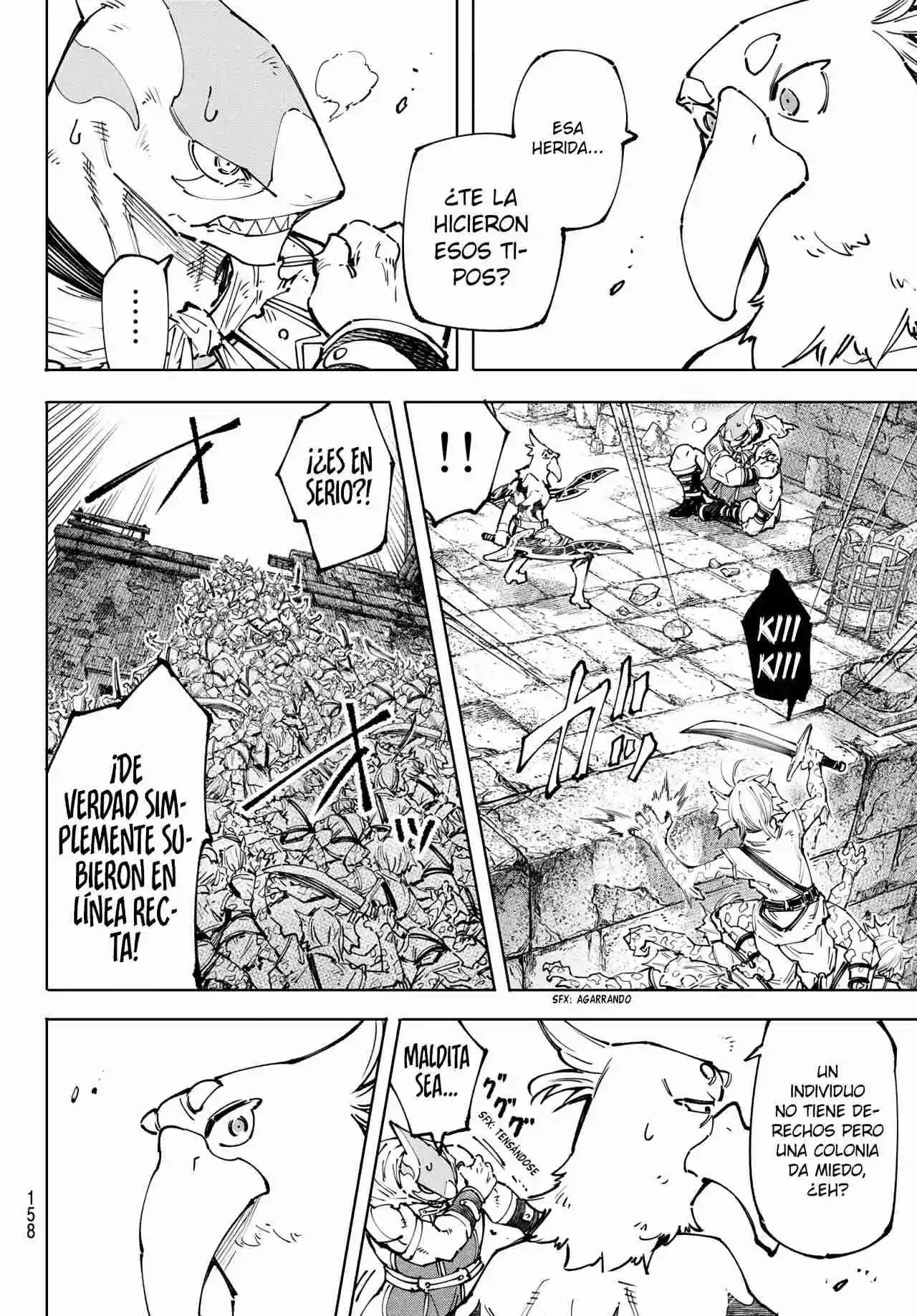 Shangri-La Frontier: Kusoge Hunter, Kami Ge Ni Idoman To Su - Capítulo 105 - Página 17 - LectorTMOo