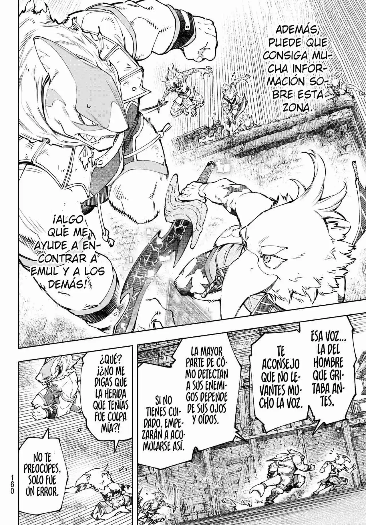 Shangri-La Frontier: Kusoge Hunter, Kami Ge Ni Idoman To Su - Capítulo 105 - Página 19 - LectorTMOo