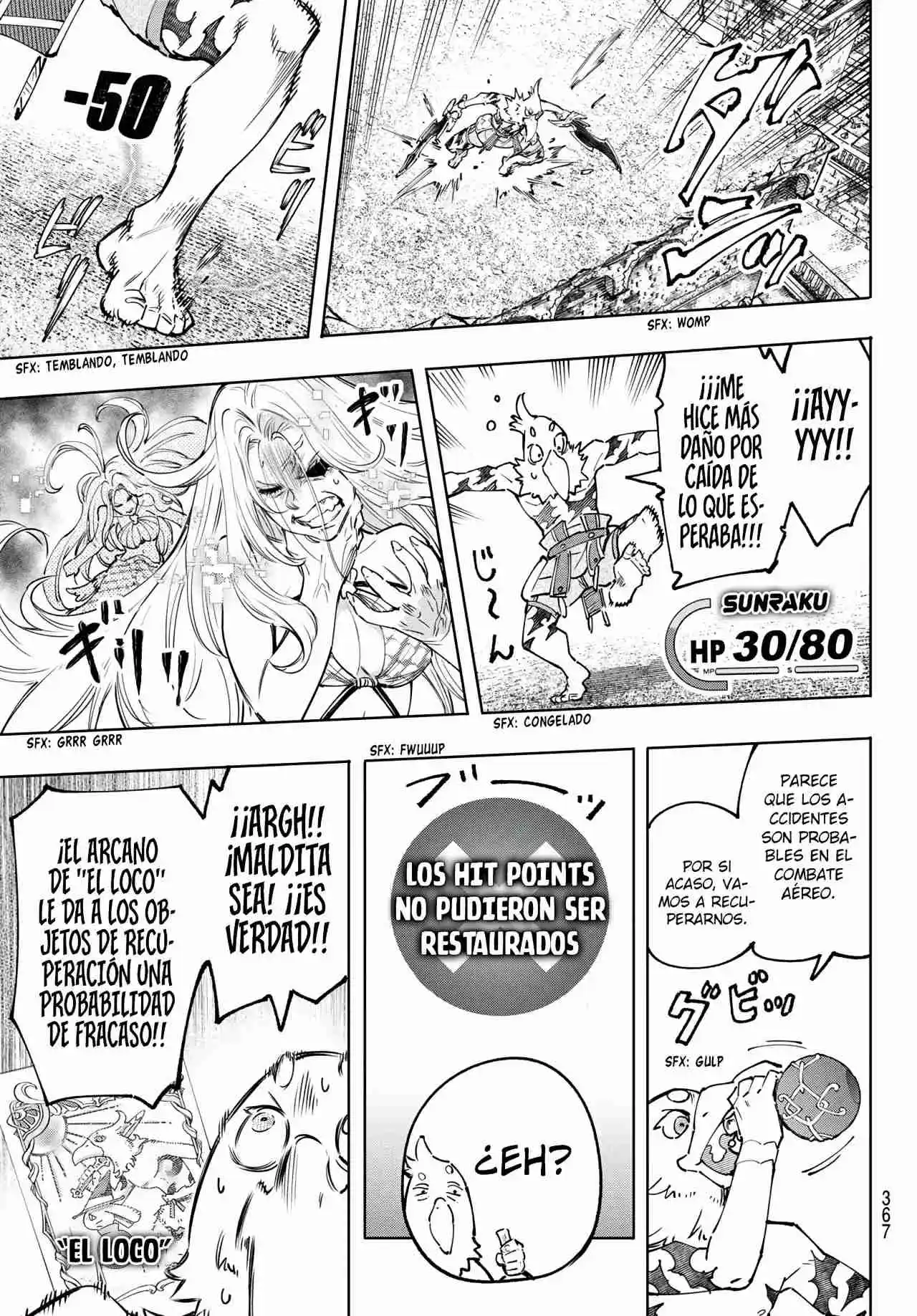 Shangri-La Frontier: Kusoge Hunter, Kami Ge Ni Idoman To Su - Capítulo 106 - Página 12 - LectorTMOo