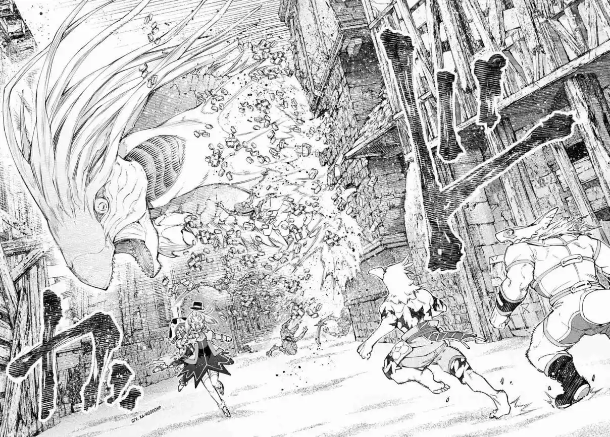 Shangri-La Frontier: Kusoge Hunter, Kami Ge Ni Idoman To Su - Capítulo 107 - Página 18 - LectorTMOo