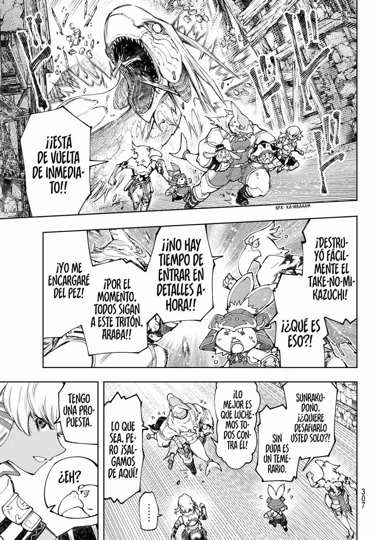 Shangri-La Frontier: Kusoge Hunter, Kami Ge Ni Idoman To Su - Capítulo 108 - Página 30 - LectorTMOo