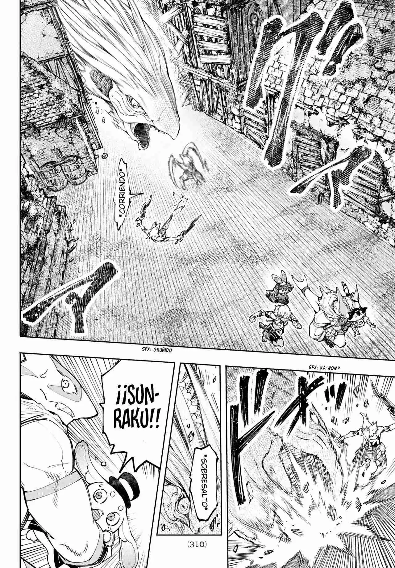Shangri-La Frontier: Kusoge Hunter, Kami Ge Ni Idoman To Su - Capítulo 108 - Página 36 - LectorTMOo