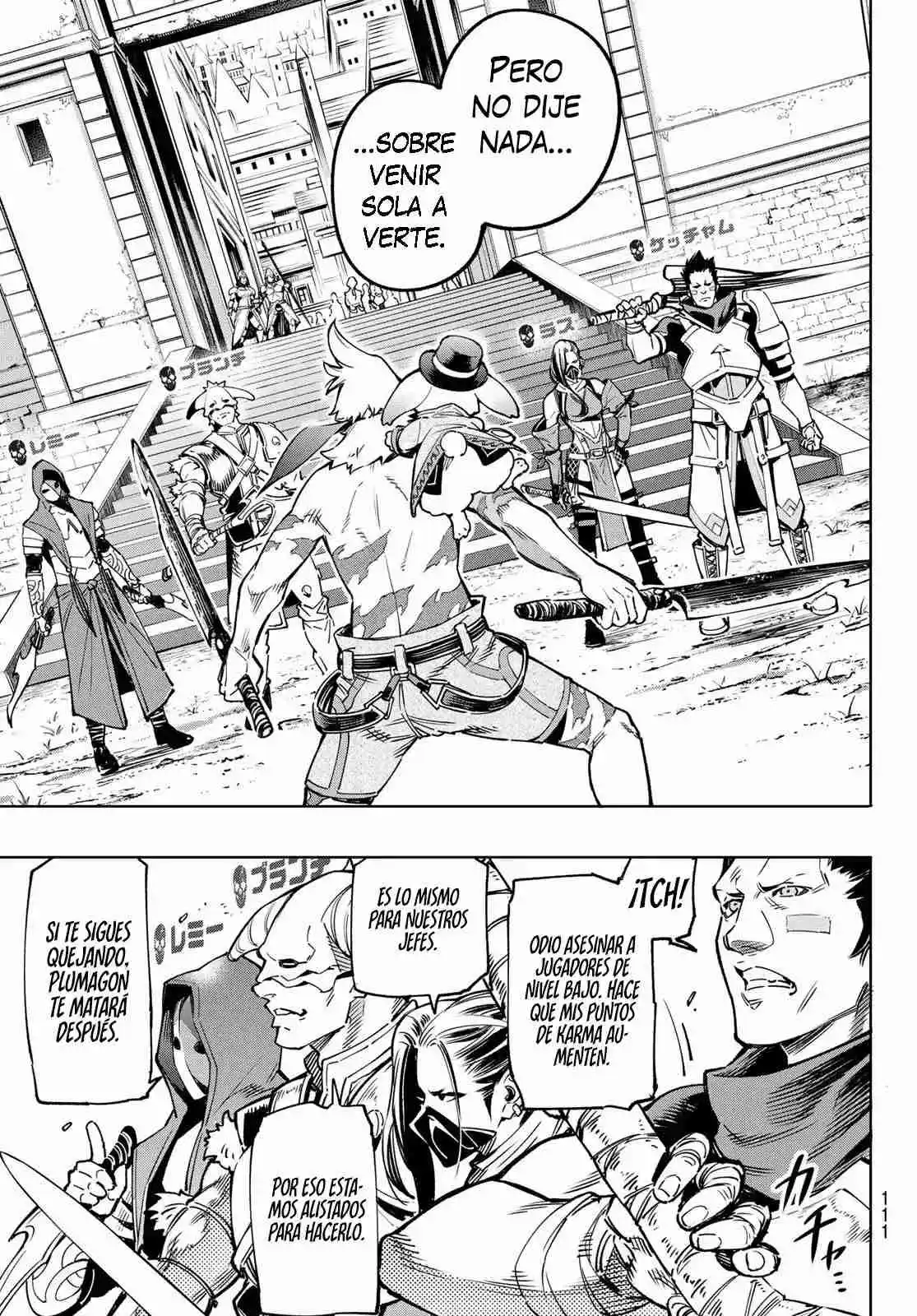 Shangri-La Frontier: Kusoge Hunter, Kami Ge Ni Idoman To Su - Capítulo 11 - Página 14 - LectorTMOo