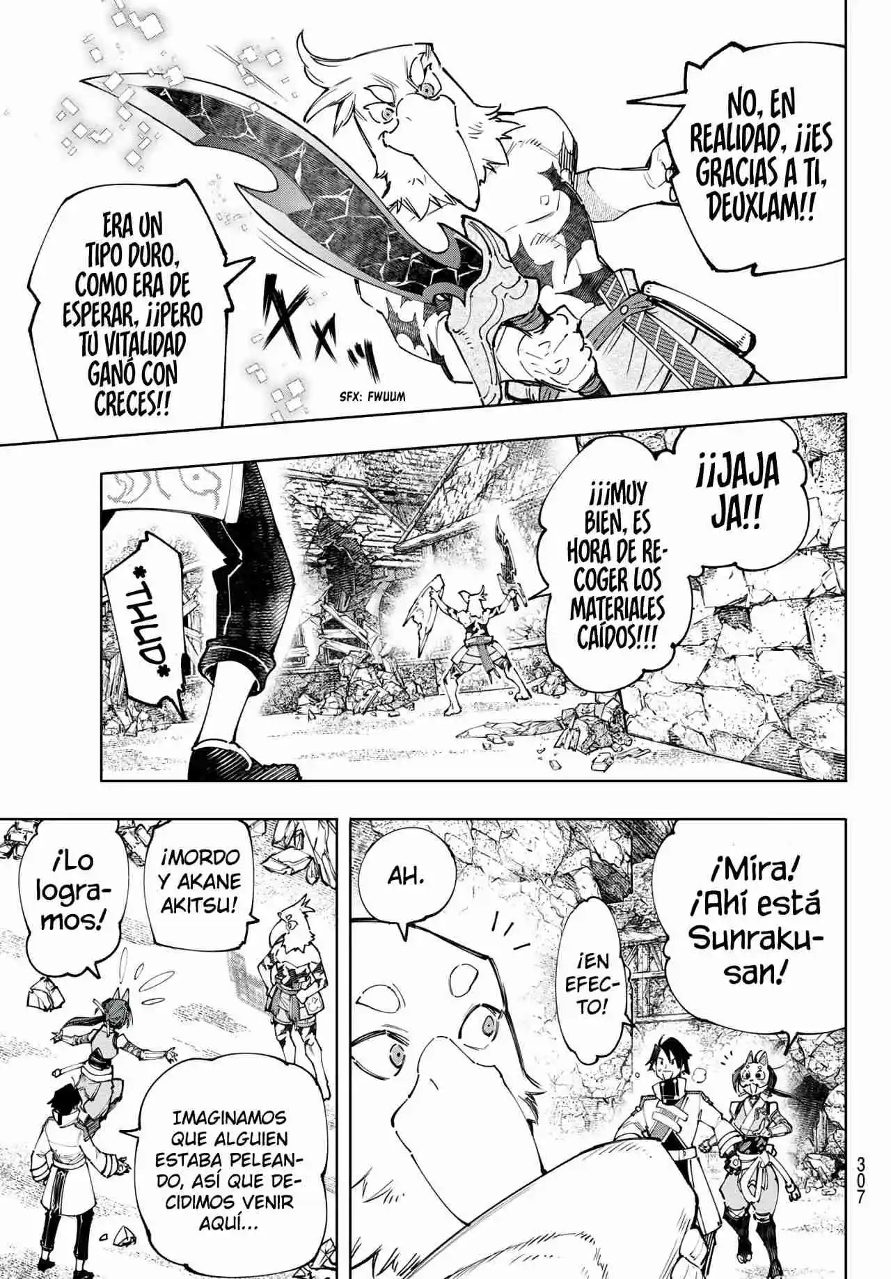 Shangri-La Frontier: Kusoge Hunter, Kami Ge Ni Idoman To Su - Capítulo 110 - Página 16 - LectorTMOo