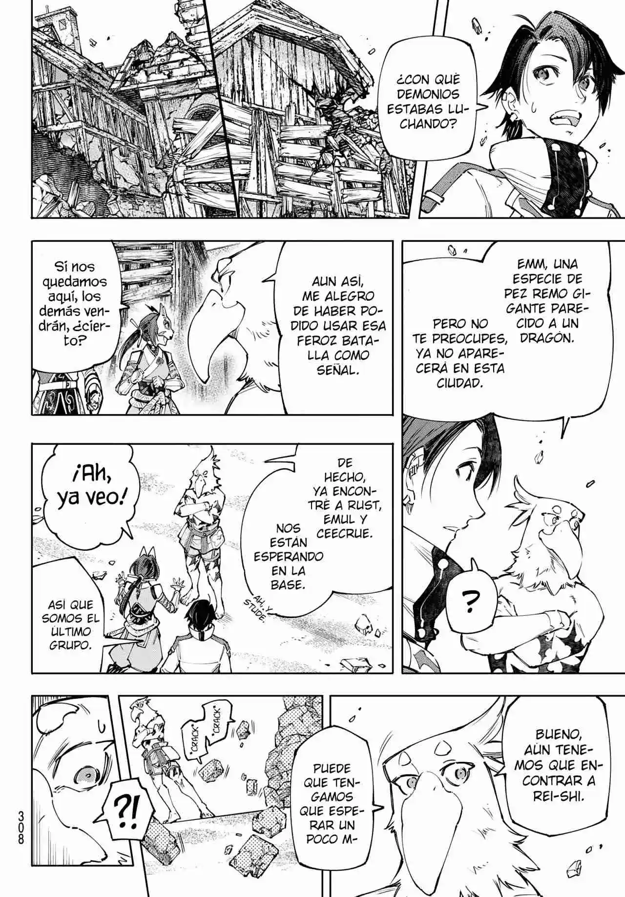 Shangri-La Frontier: Kusoge Hunter, Kami Ge Ni Idoman To Su - Capítulo 110 - Página 17 - LectorTMOo