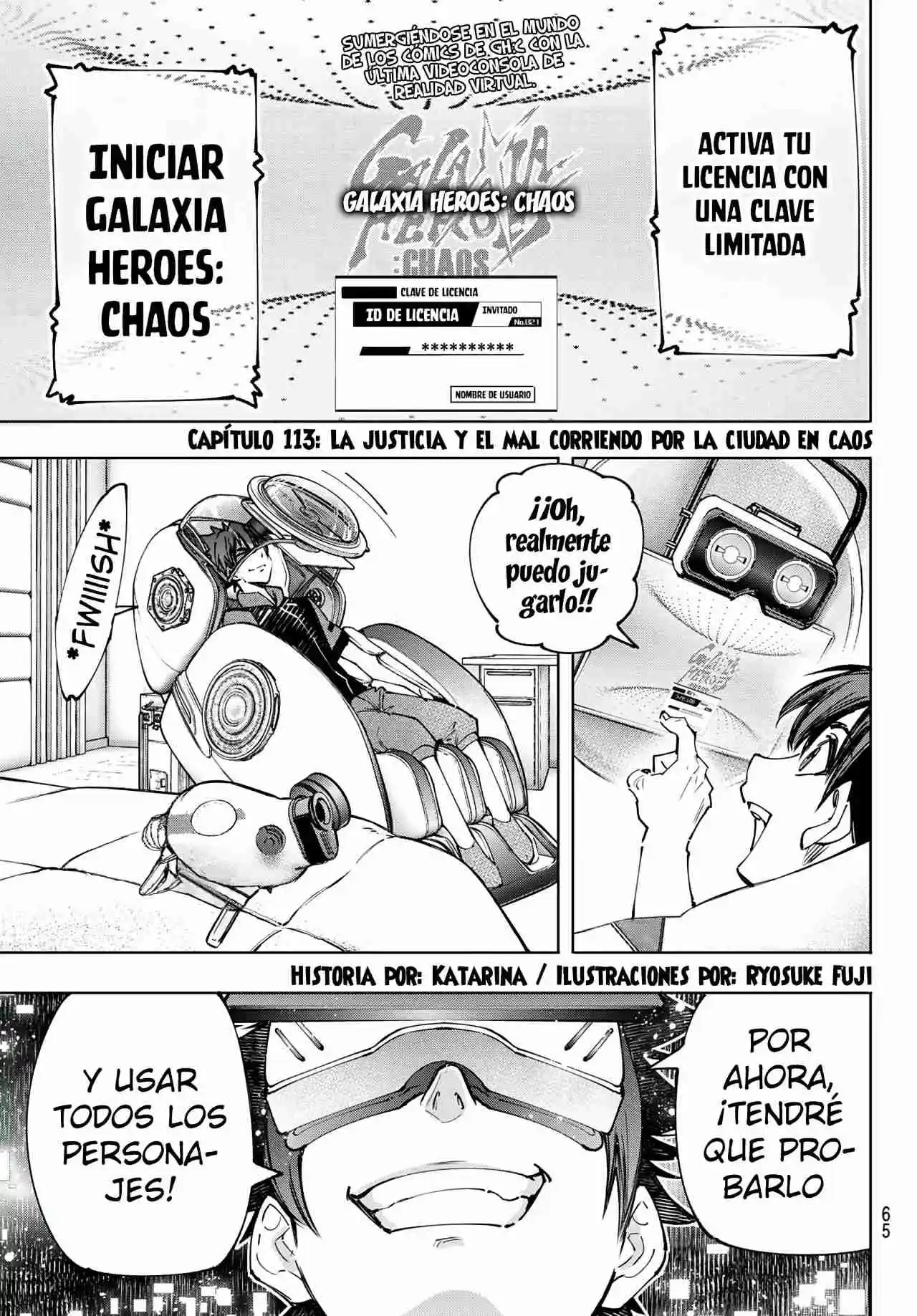 Shangri-La Frontier: Kusoge Hunter, Kami Ge Ni Idoman To Su - Capítulo 113 - Página 4 - LectorTMOo