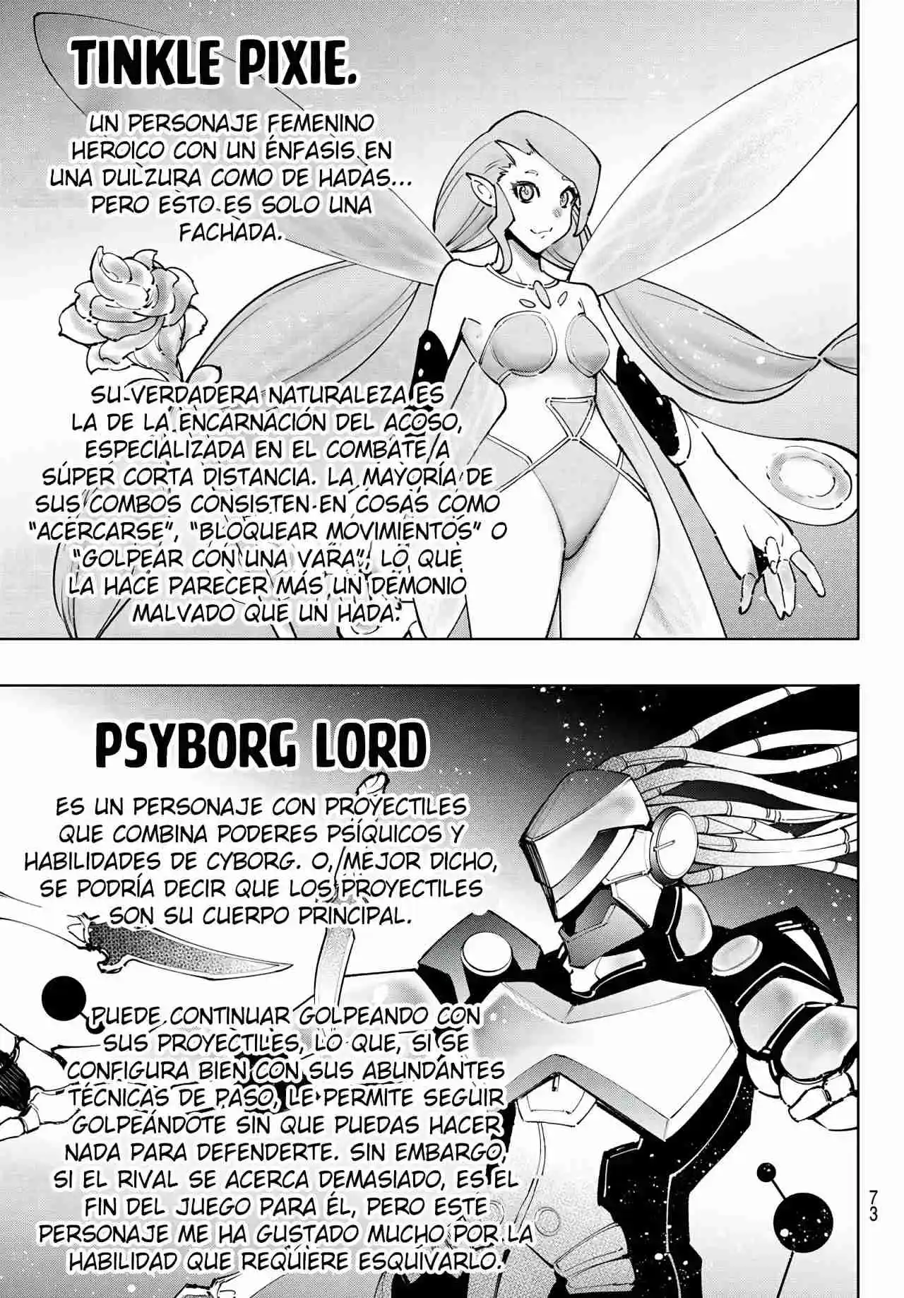 Shangri-La Frontier: Kusoge Hunter, Kami Ge Ni Idoman To Su - Capítulo 113 - Página 12 - LectorTMOo