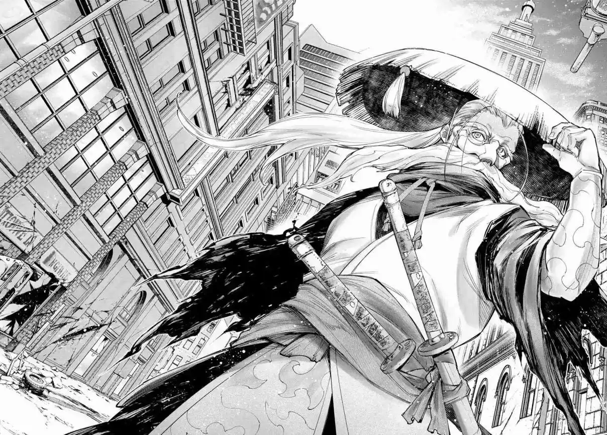 Shangri-La Frontier: Kusoge Hunter, Kami Ge Ni Idoman To Su - Capítulo 113 - Página 15 - LectorTMOo
