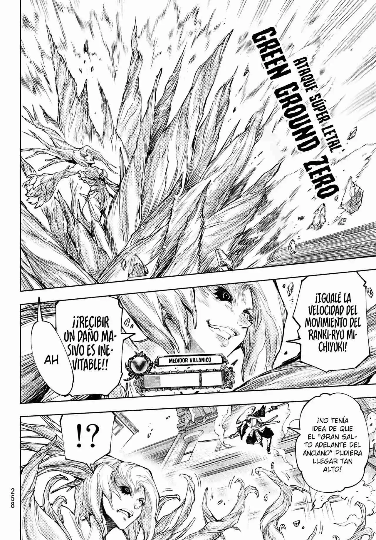 Shangri-La Frontier: Kusoge Hunter, Kami Ge Ni Idoman To Su - Capítulo 114 - Página 15 - LectorTMOo