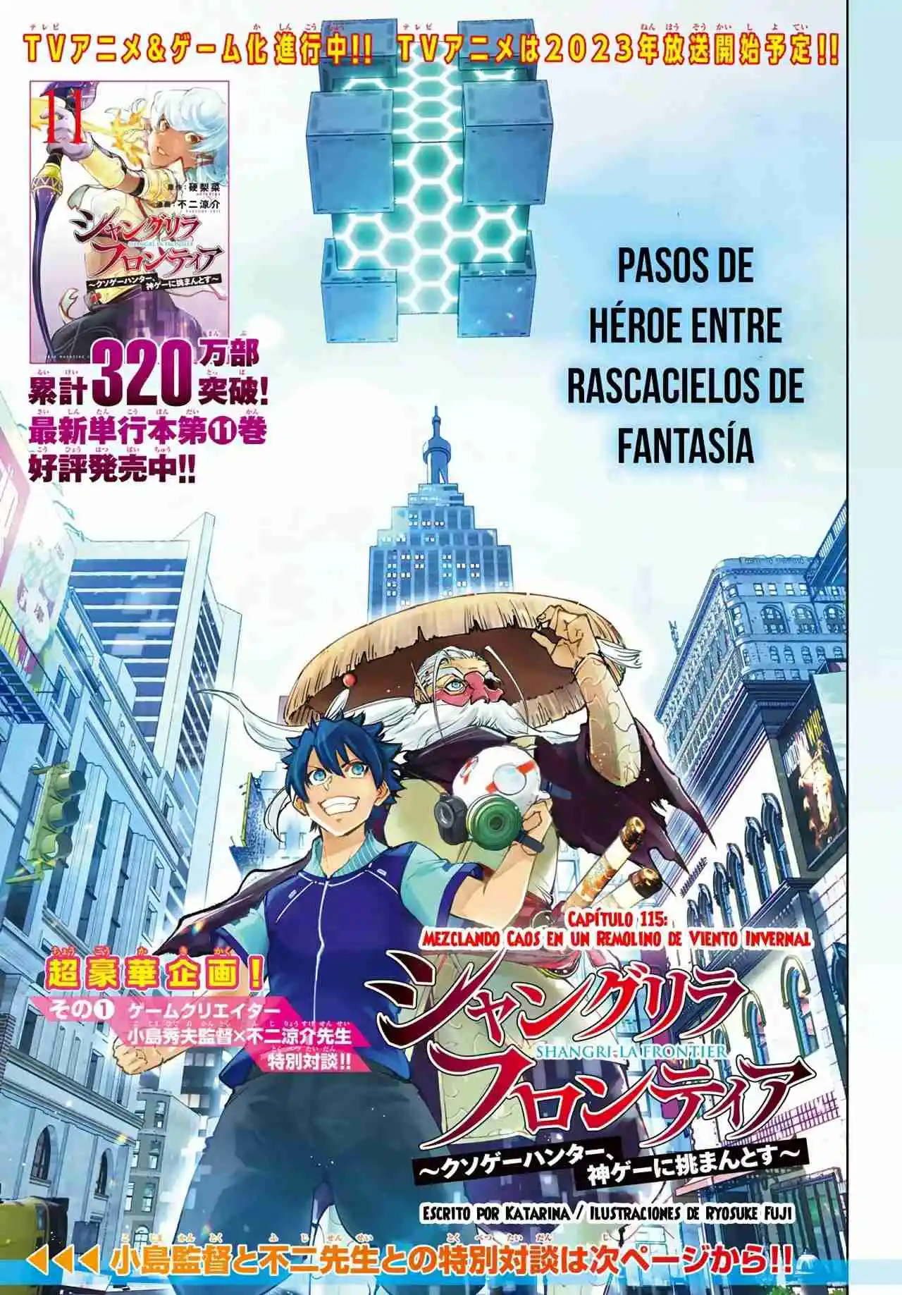 Shangri-La Frontier: Kusoge Hunter, Kami Ge Ni Idoman To Su - Capítulo 115 - Página 4 - LectorTMOo