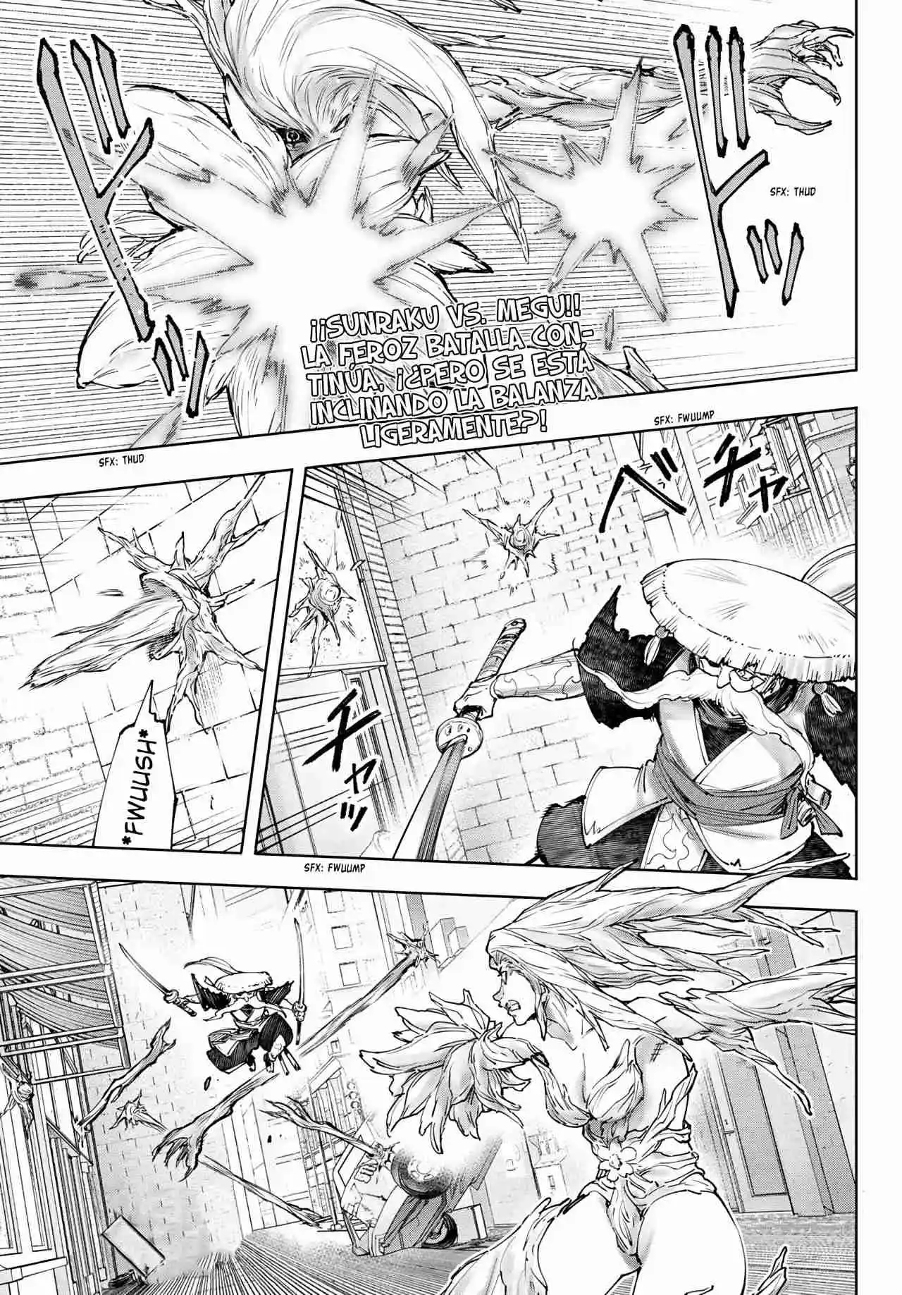 Shangri-La Frontier: Kusoge Hunter, Kami Ge Ni Idoman To Su - Capítulo 115 - Página 5 - LectorTMOo