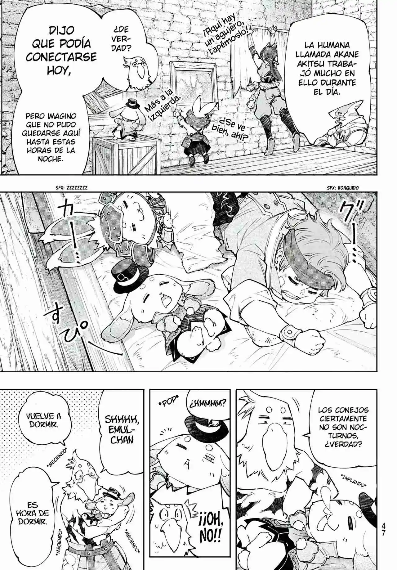 Shangri-La Frontier: Kusoge Hunter, Kami Ge Ni Idoman To Su - Capítulo 118 - Página 16 - LectorTMOo
