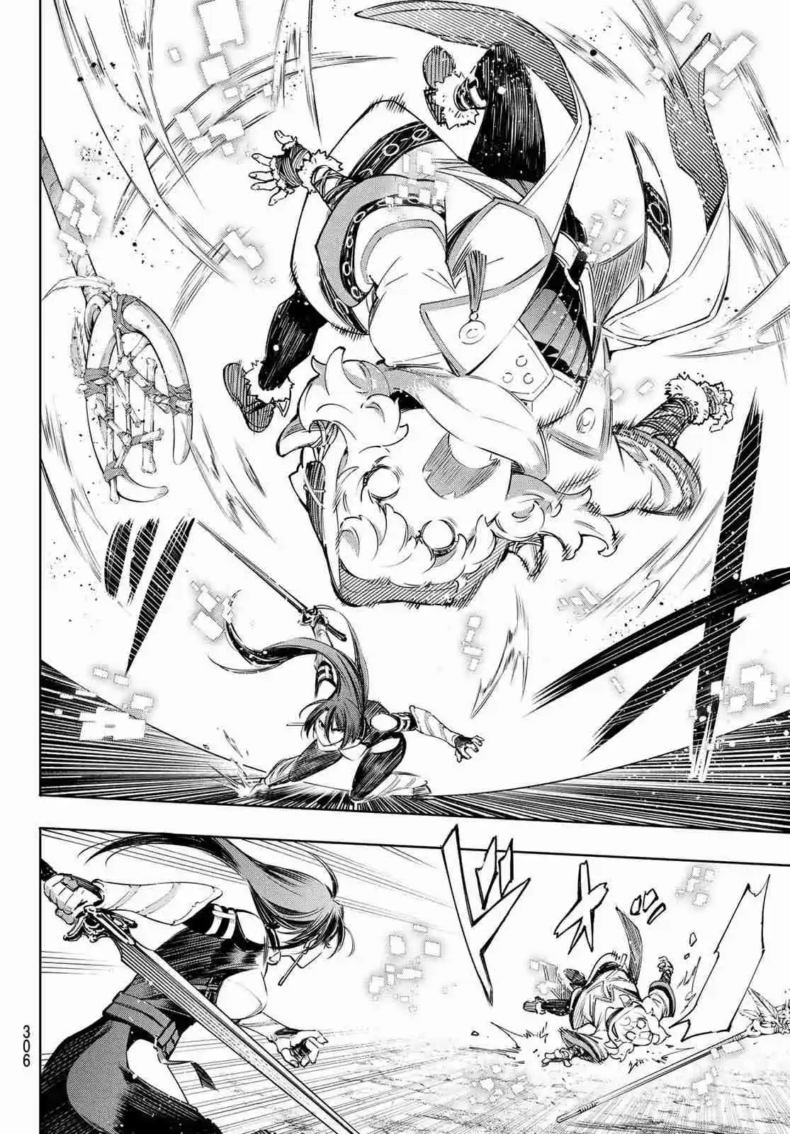 Shangri-La Frontier: Kusoge Hunter, Kami Ge Ni Idoman To Su - Capítulo 12 - Página 13 - LectorTMOo