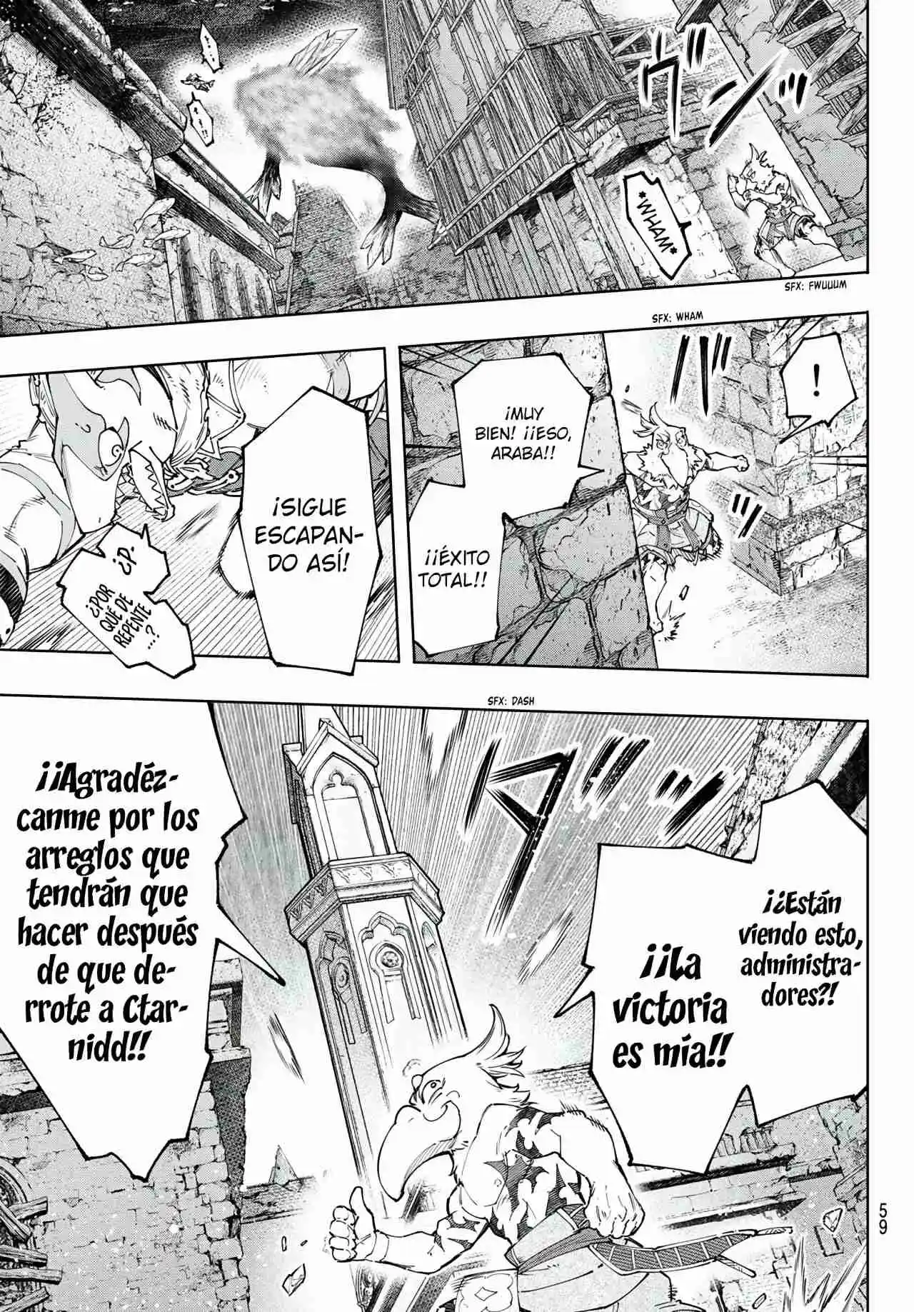 Shangri-La Frontier: Kusoge Hunter, Kami Ge Ni Idoman To Su - Capítulo 122 - Página 19 - LectorTMOo