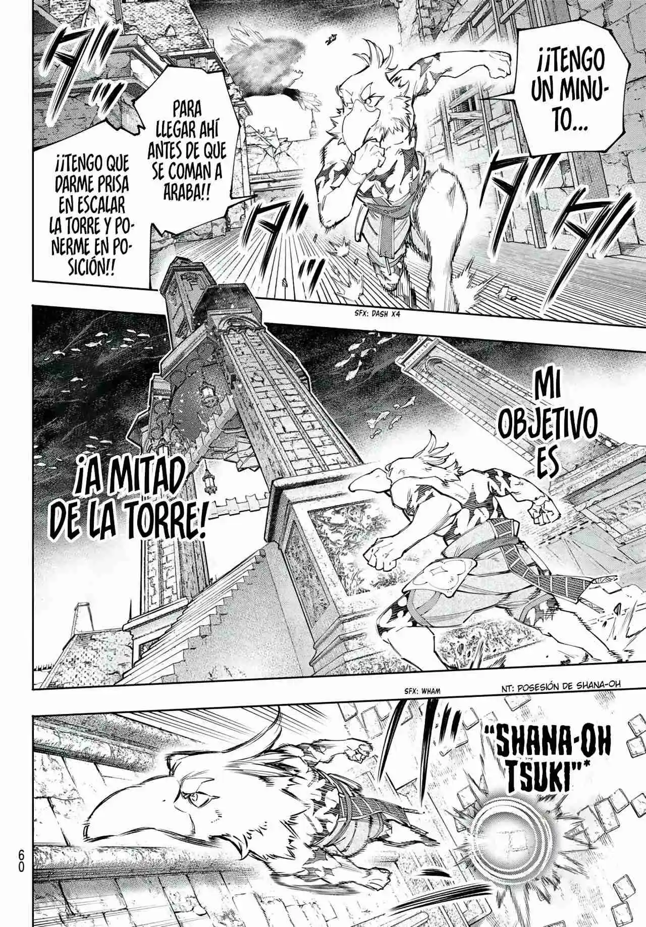 Shangri-La Frontier: Kusoge Hunter, Kami Ge Ni Idoman To Su - Capítulo 122 - Página 20 - LectorTMOo