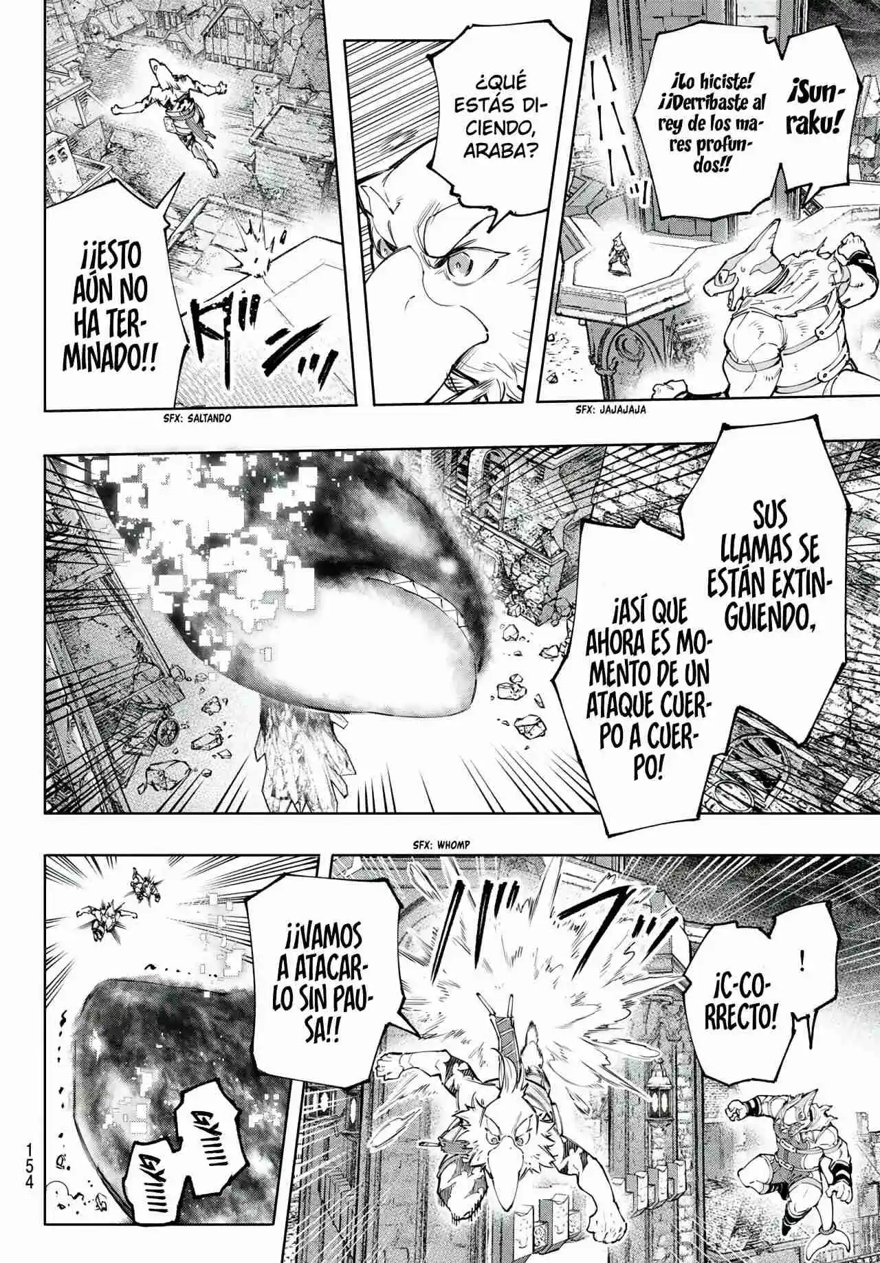 Shangri-La Frontier: Kusoge Hunter, Kami Ge Ni Idoman To Su - Capítulo 123 - Página 9 - LectorTMOo