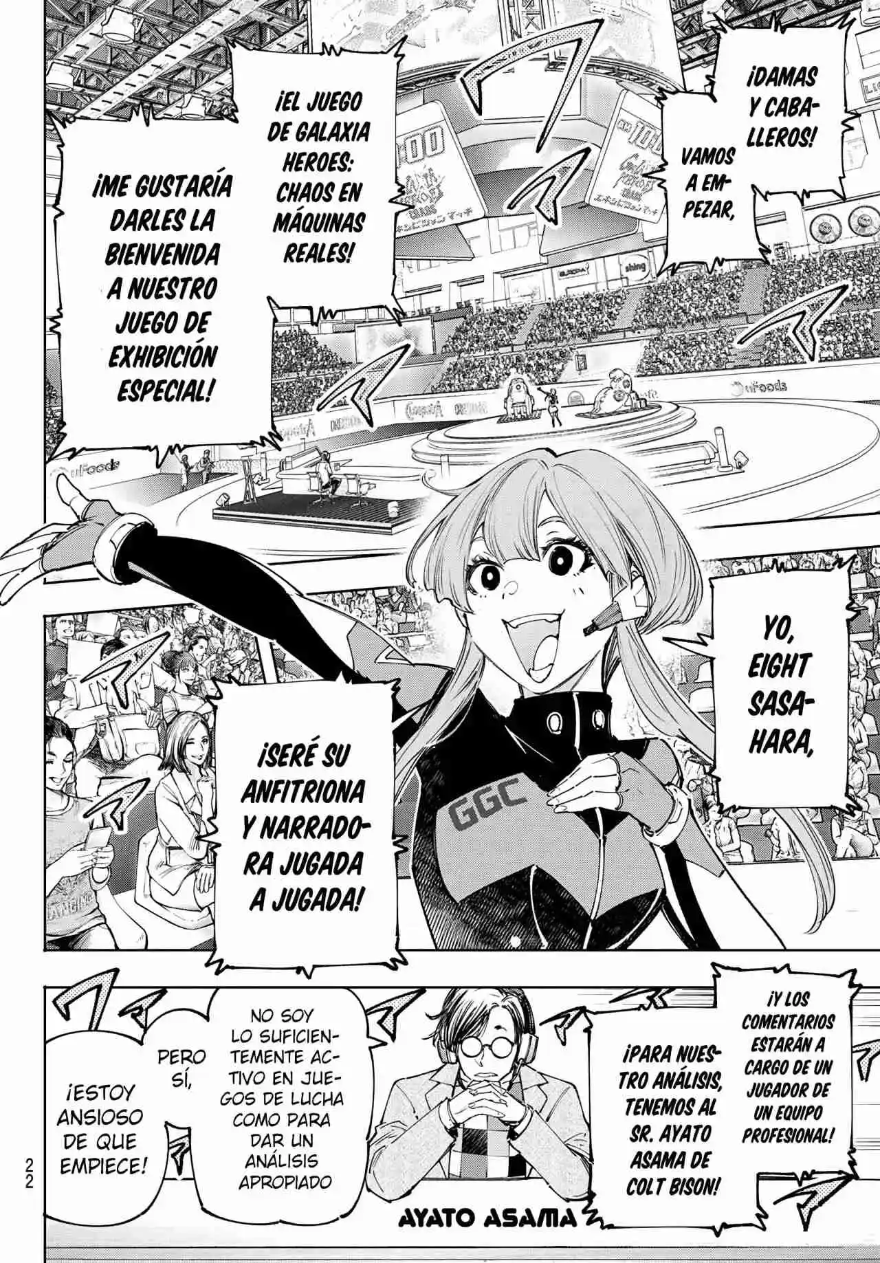 Shangri-La Frontier: Kusoge Hunter, Kami Ge Ni Idoman To Su - Capítulo 126 - Página 22 - LectorTMOo