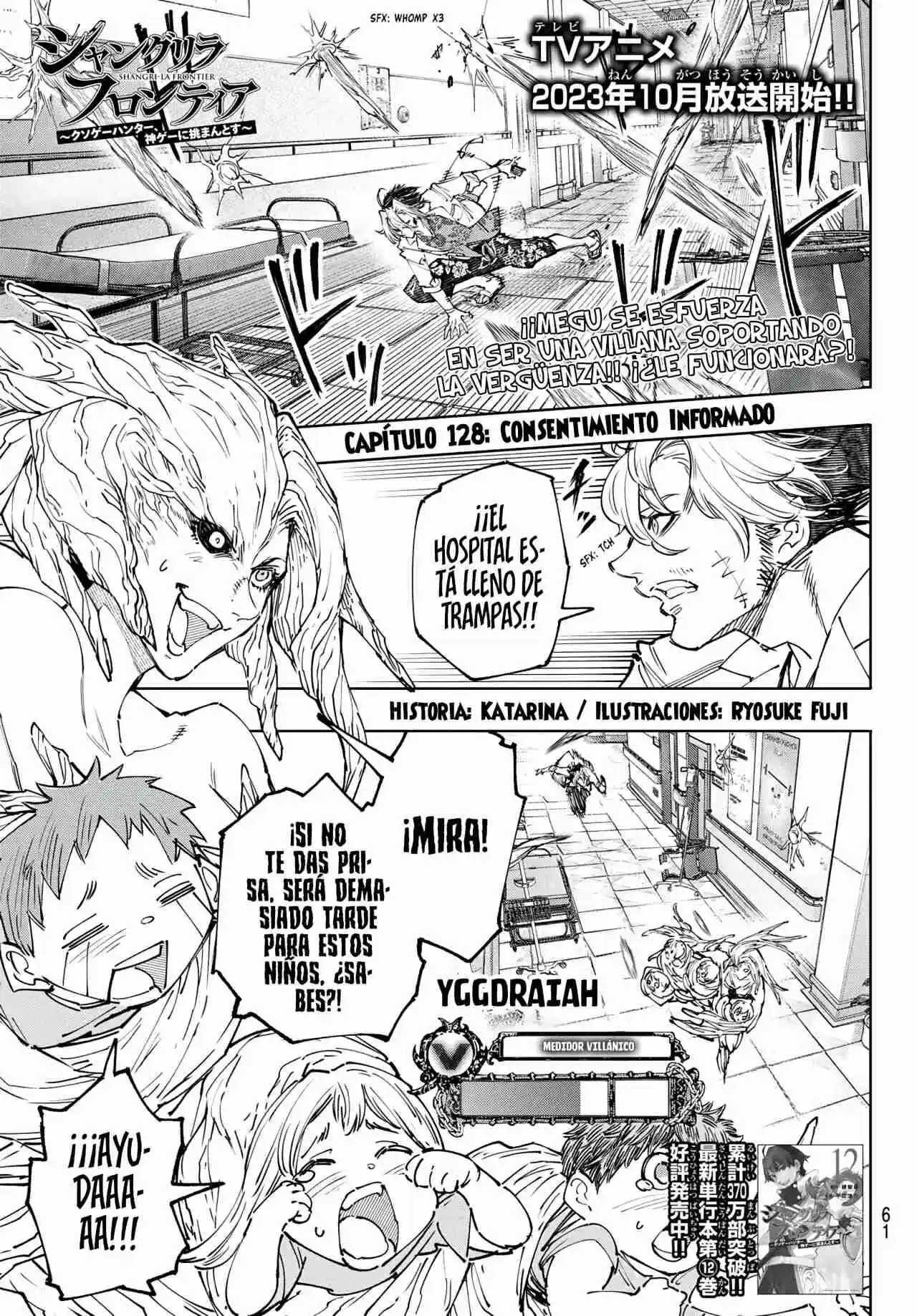 Shangri-La Frontier: Kusoge Hunter, Kami Ge Ni Idoman To Su - Capítulo 128 - Página 4 - LectorTMOo