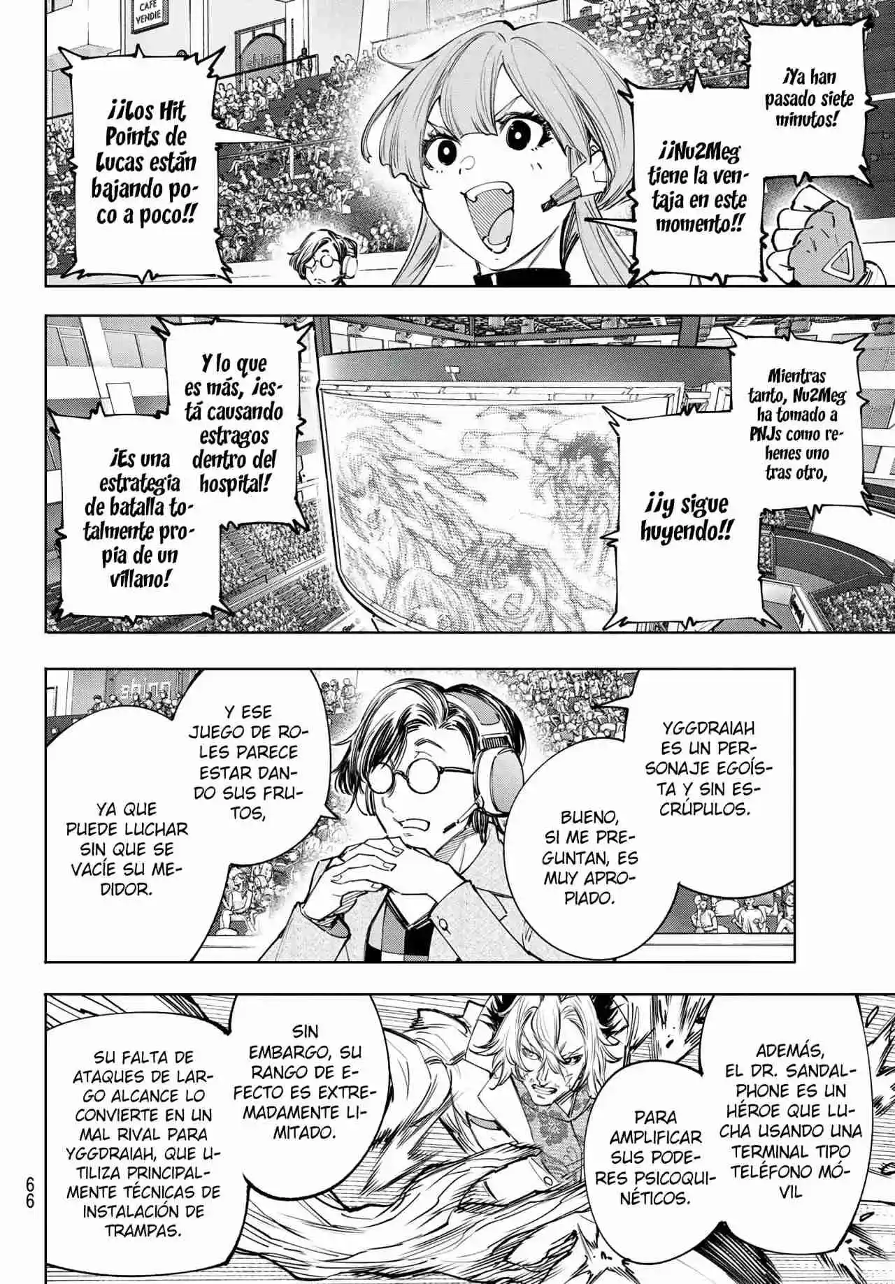 Shangri-La Frontier: Kusoge Hunter, Kami Ge Ni Idoman To Su - Capítulo 128 - Página 9 - LectorTMOo