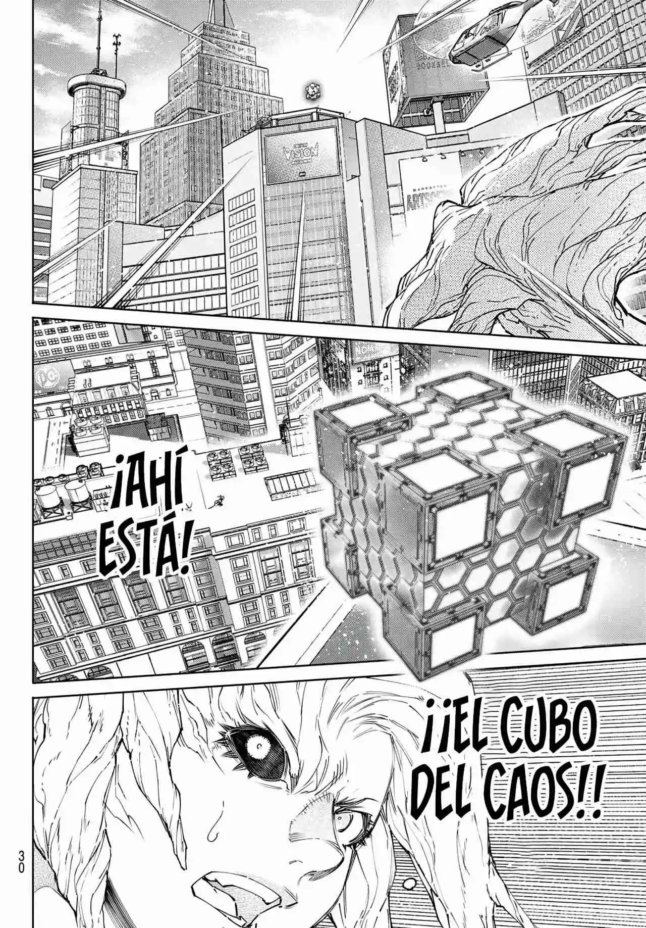 Shangri-La Frontier: Kusoge Hunter, Kami Ge Ni Idoman To Su - Capítulo 129 - Página 14 - LectorTMOo