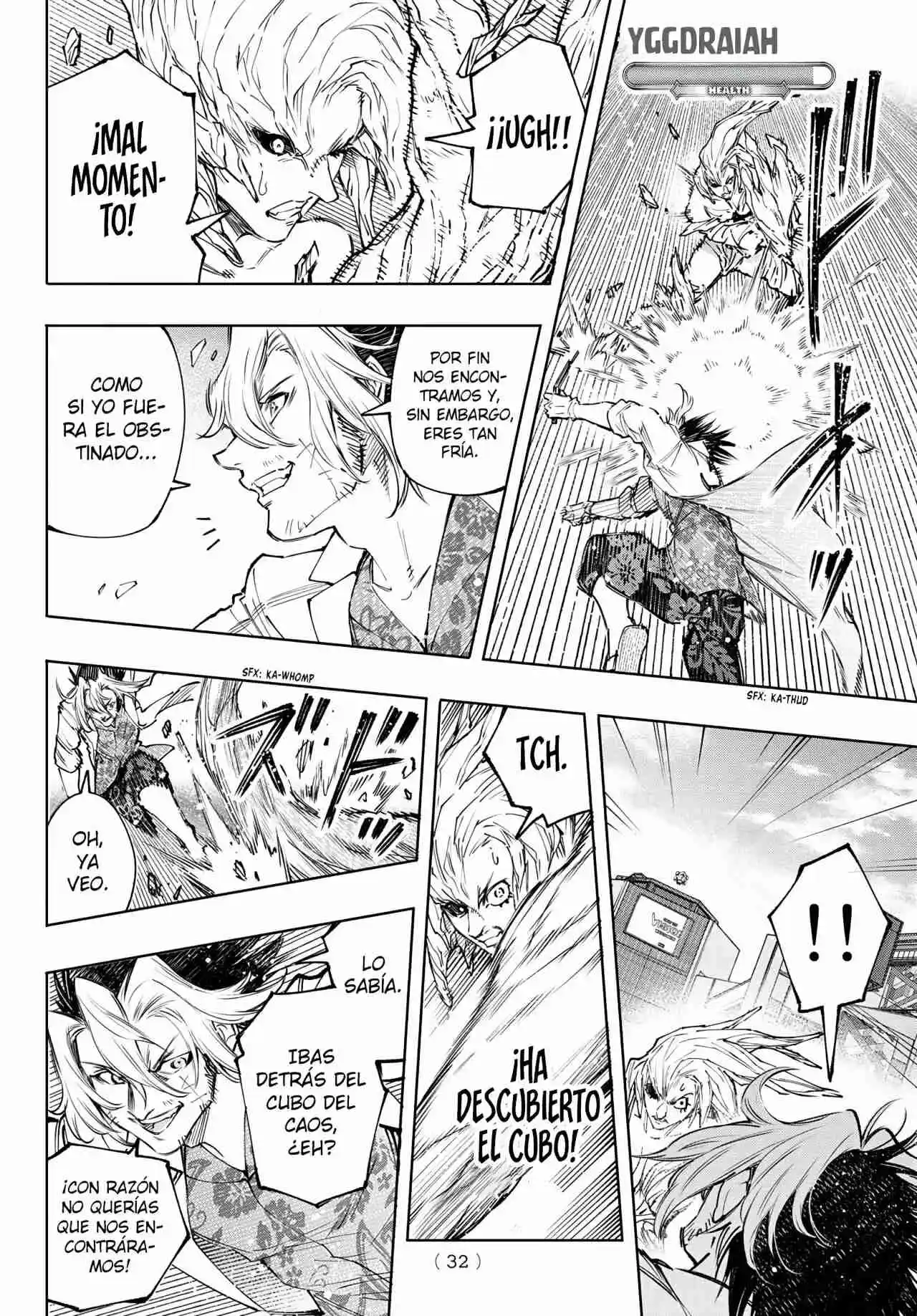 Shangri-La Frontier: Kusoge Hunter, Kami Ge Ni Idoman To Su - Capítulo 129 - Página 17 - LectorTMOo