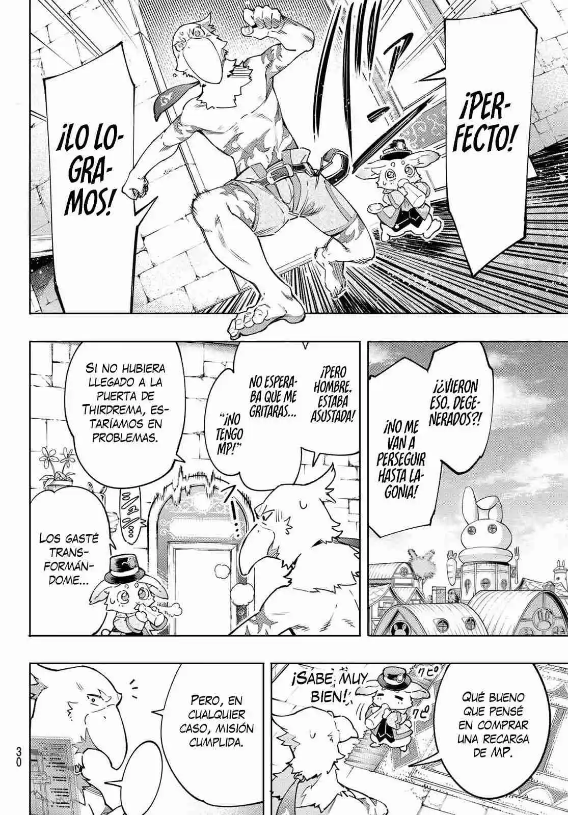 Shangri-La Frontier: Kusoge Hunter, Kami Ge Ni Idoman To Su - Capítulo 13 - Página 14 - LectorTMOo