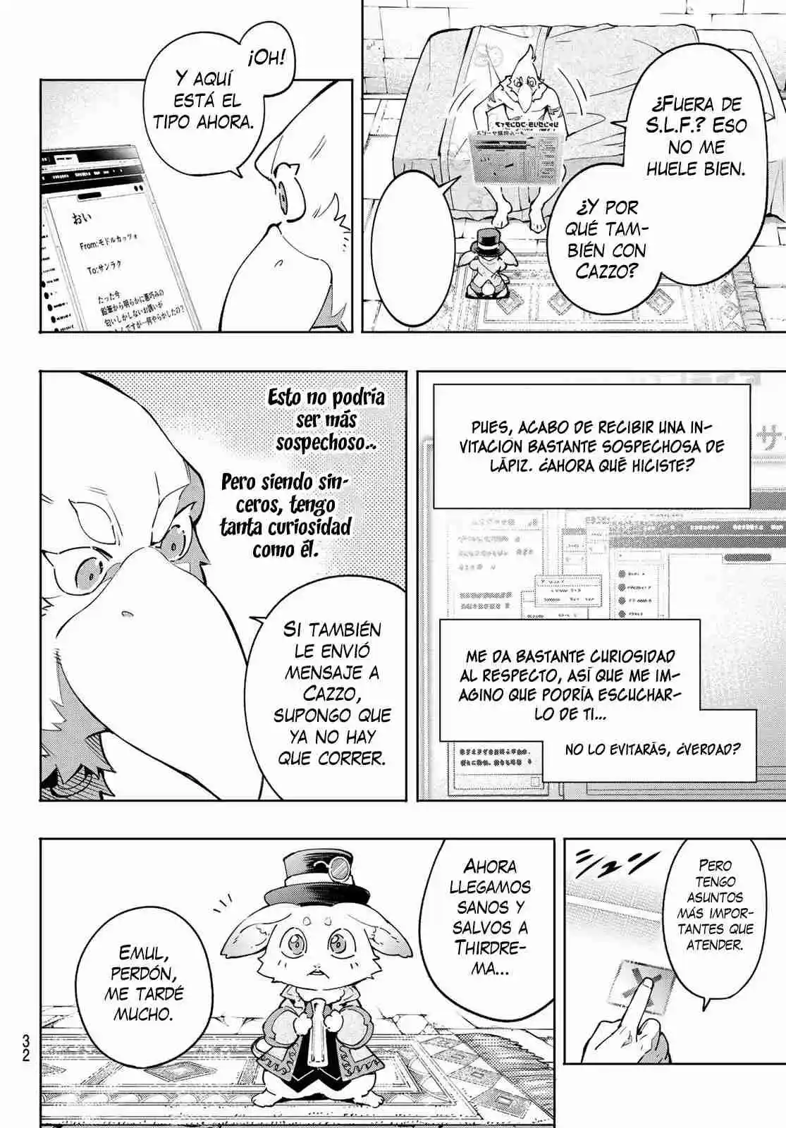 Shangri-La Frontier: Kusoge Hunter, Kami Ge Ni Idoman To Su - Capítulo 13 - Página 16 - LectorTMOo