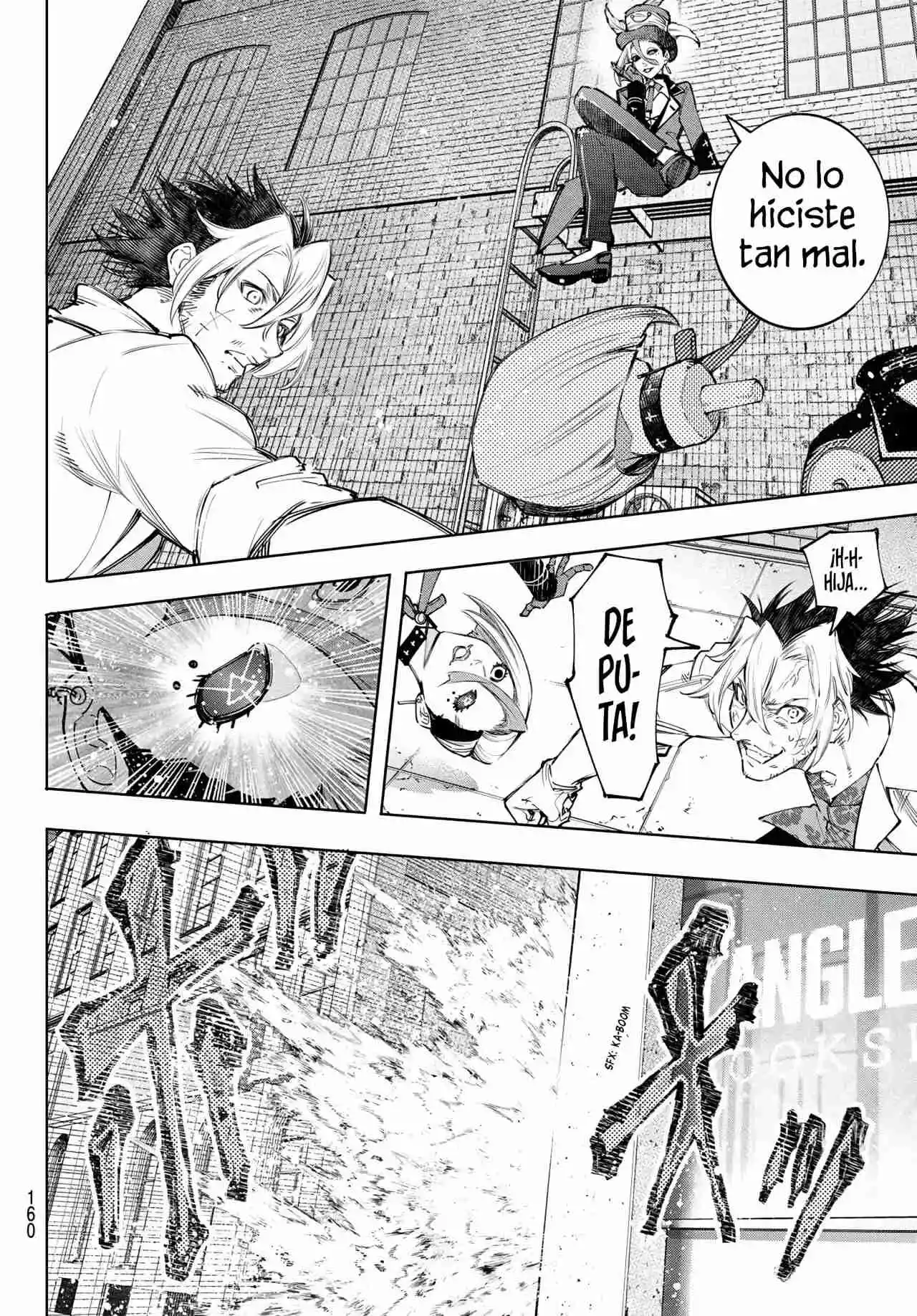 Shangri-La Frontier: Kusoge Hunter, Kami Ge Ni Idoman To Su - Capítulo 132 - Página 37 - LectorTMOo