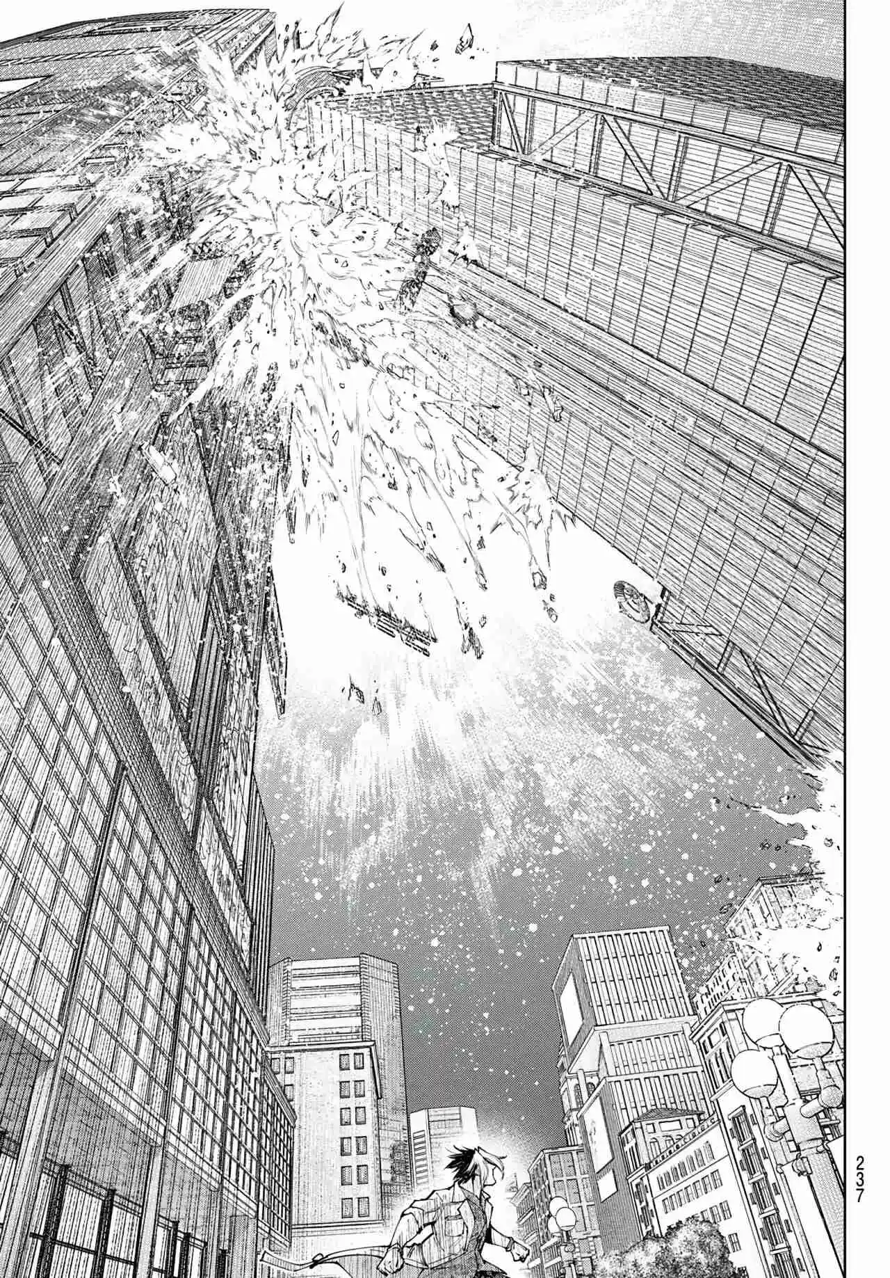 Shangri-La Frontier: Kusoge Hunter, Kami Ge Ni Idoman To Su - Capítulo 134 - Página 27 - LectorTMOo