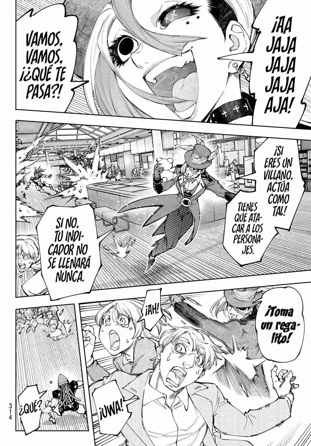 Shangri-La Frontier: Kusoge Hunter, Kami Ge Ni Idoman To Su - Capítulo 136 - Página 26 - LectorTMOo