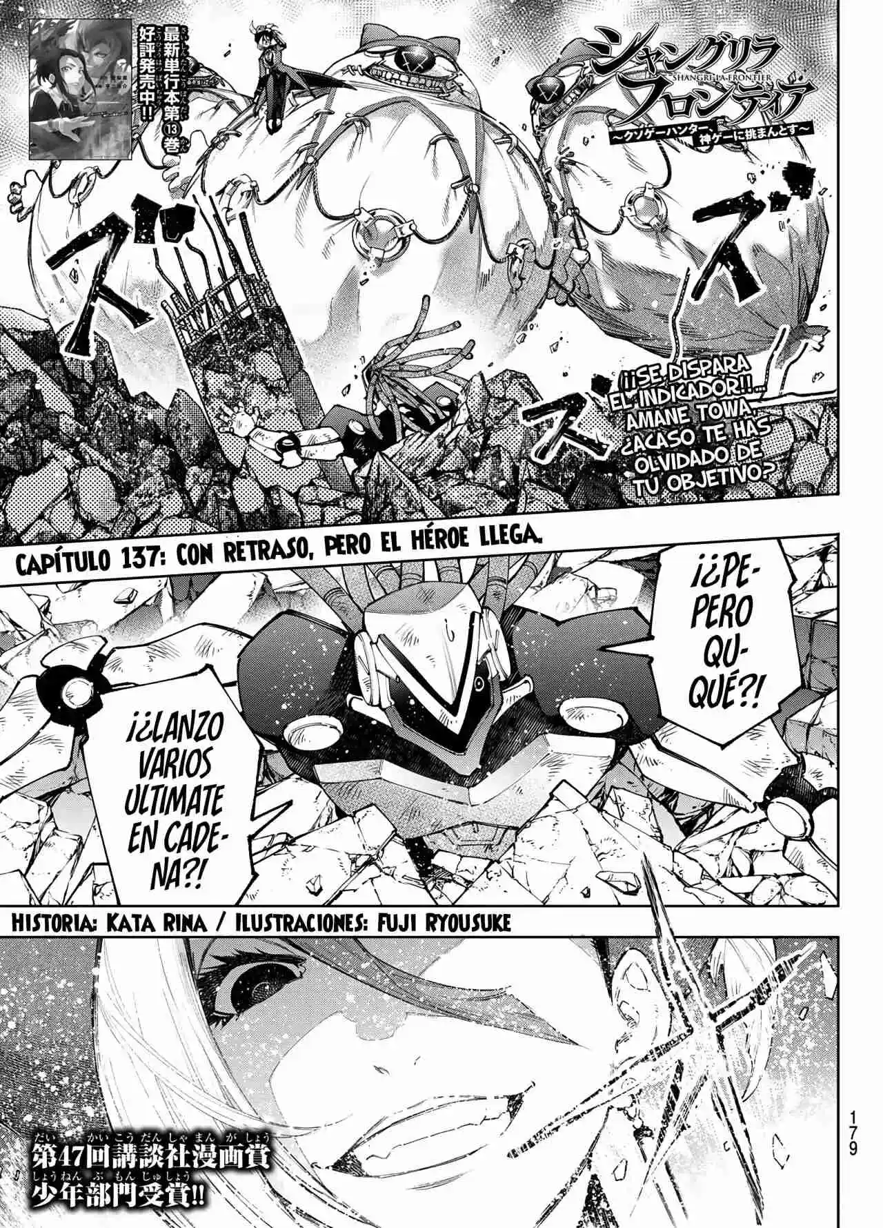 Shangri-La Frontier: Kusoge Hunter, Kami Ge Ni Idoman To Su - Capítulo 137 - Página 8 - LectorTMOo