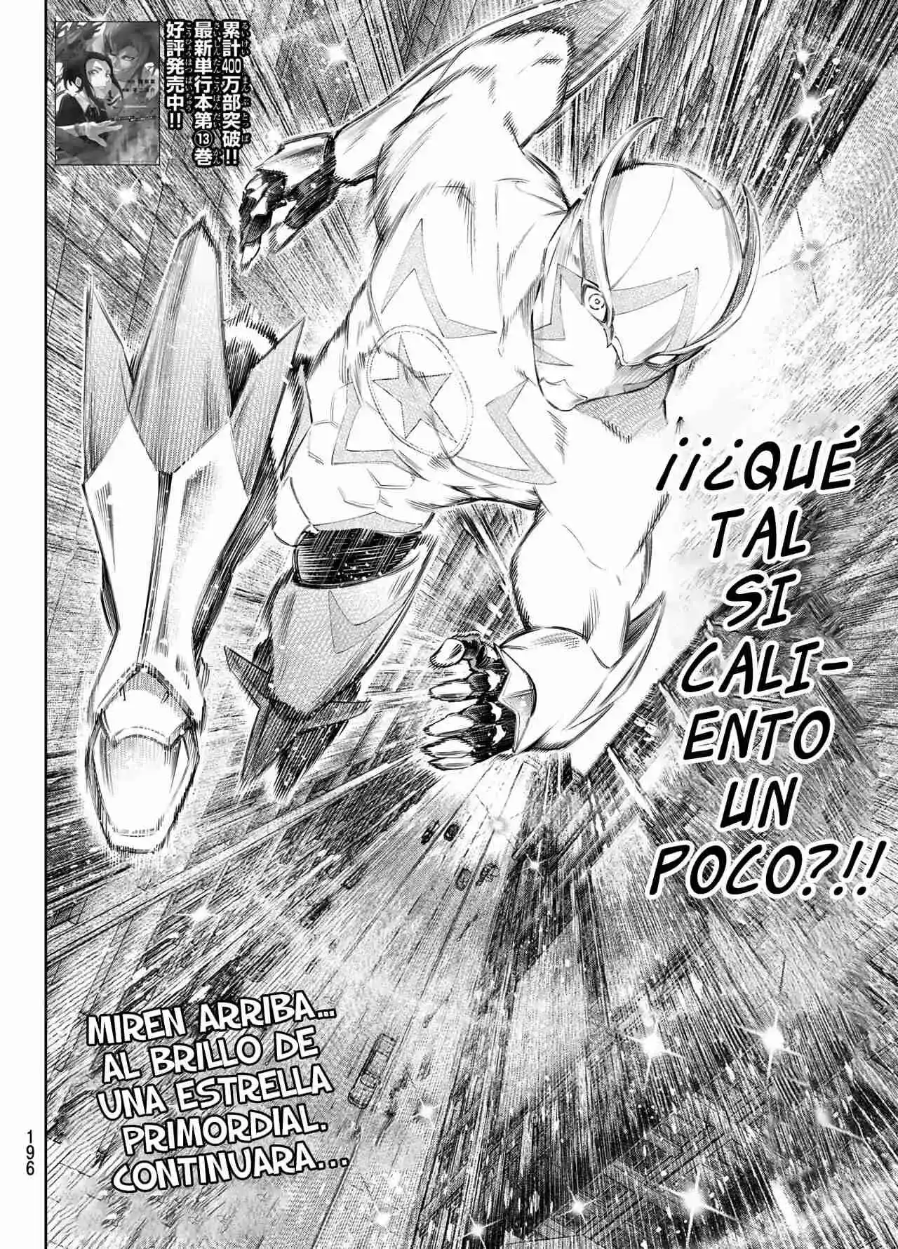 Shangri-La Frontier: Kusoge Hunter, Kami Ge Ni Idoman To Su - Capítulo 137 - Página 41 - LectorTMOo